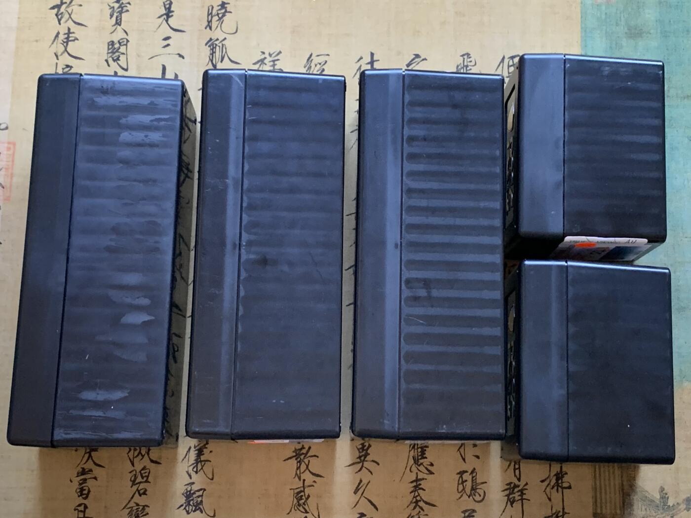 《竞宝斋》第288场-周六， 周日，周一 3场连拍 （全场包邮） 5个一组 PCGS黑色收纳盒 20枚装收纳盒3个+10枚装收纳盒2个 都很新