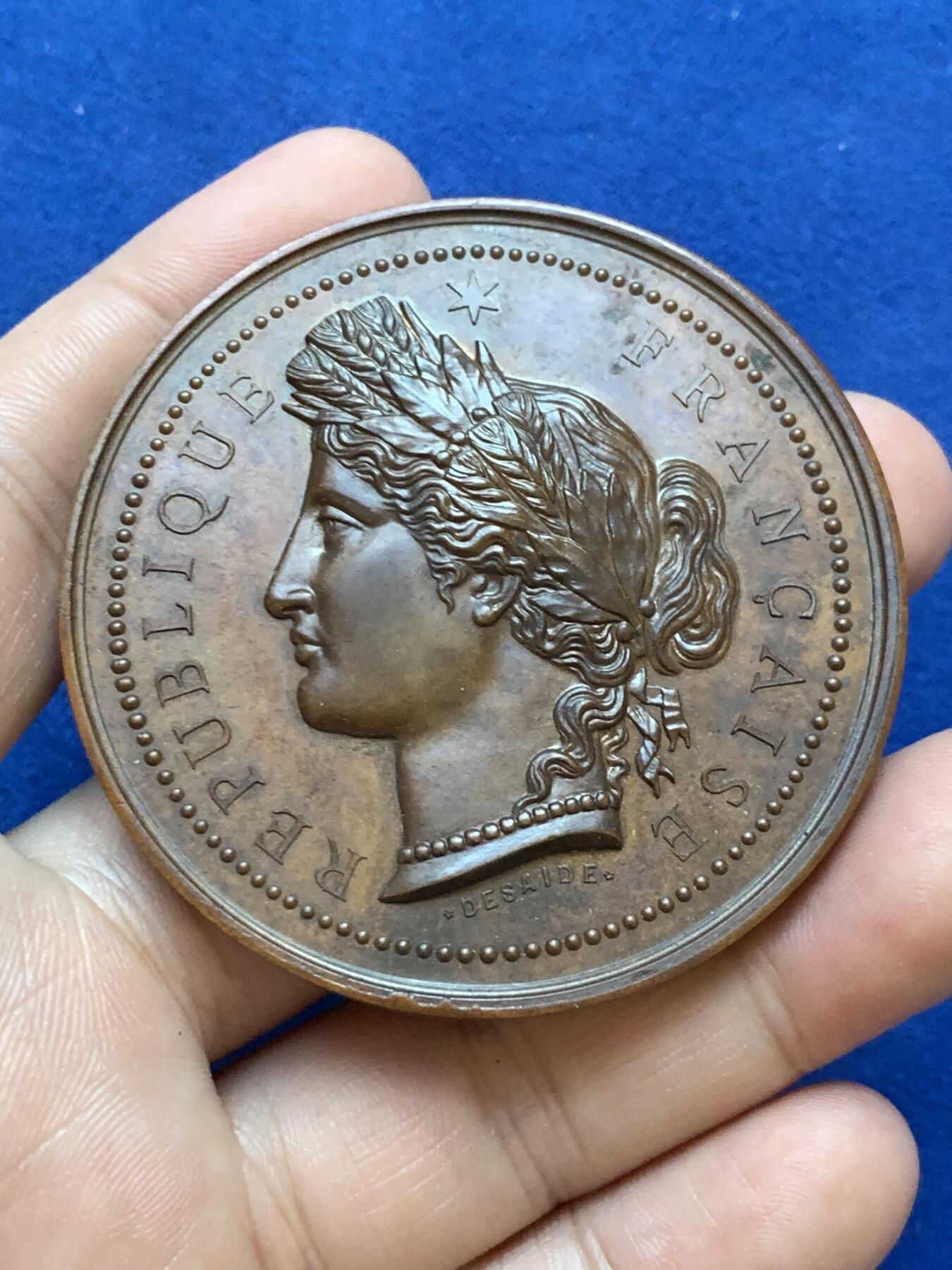 《竞宝斋》第288场-周六， 周日，周一 3场连拍 （全场包邮） 1897法国第三共和国玛丽安娜农业铜章 超大尺寸难得！ 直径59mm 重93.3克 细节见图 带盒