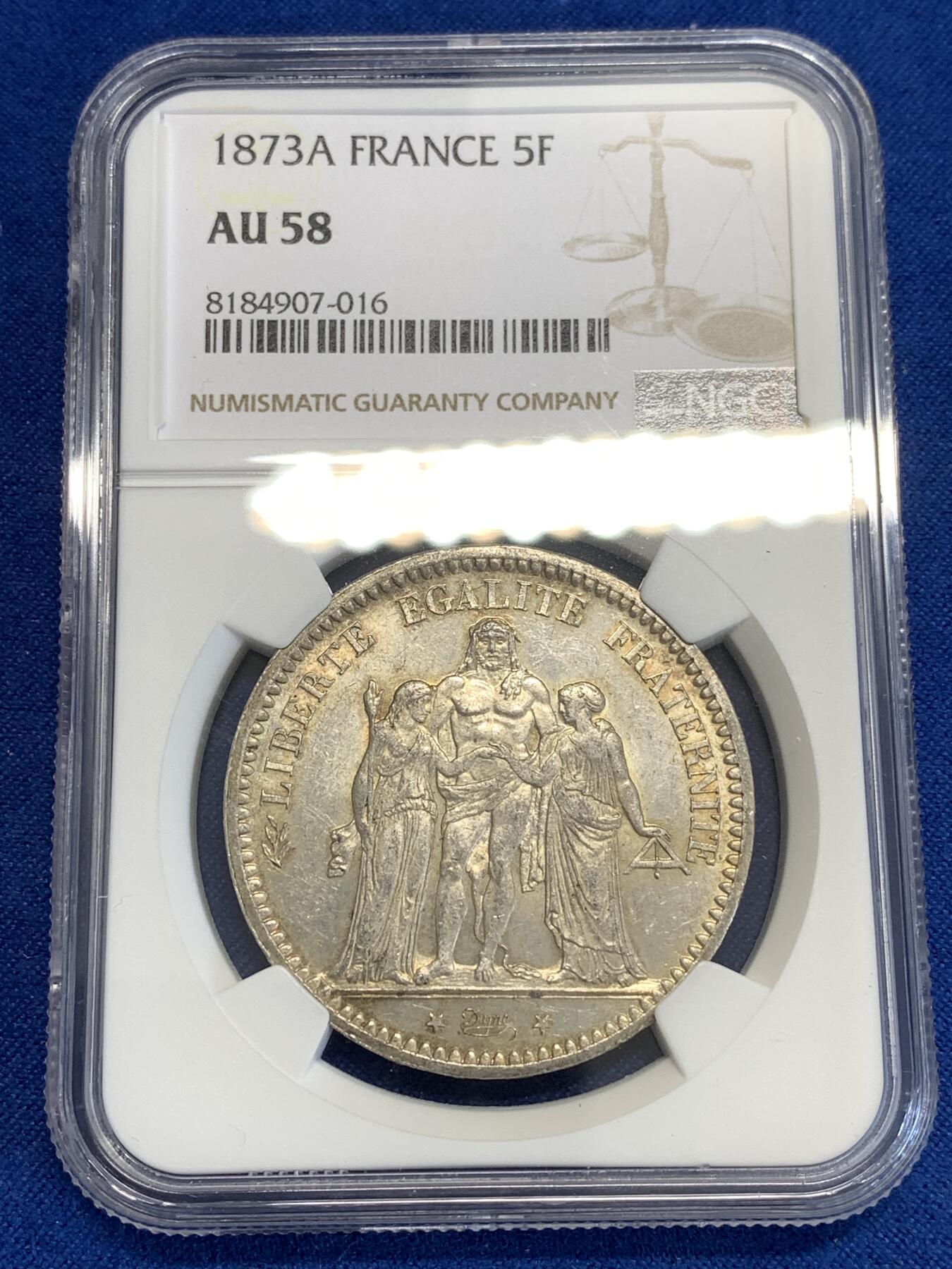《竞宝斋》第288场-周六， 周日，周一 3场连拍 （全场包邮） NGC AU58 法国1873年大力神5法郎银币