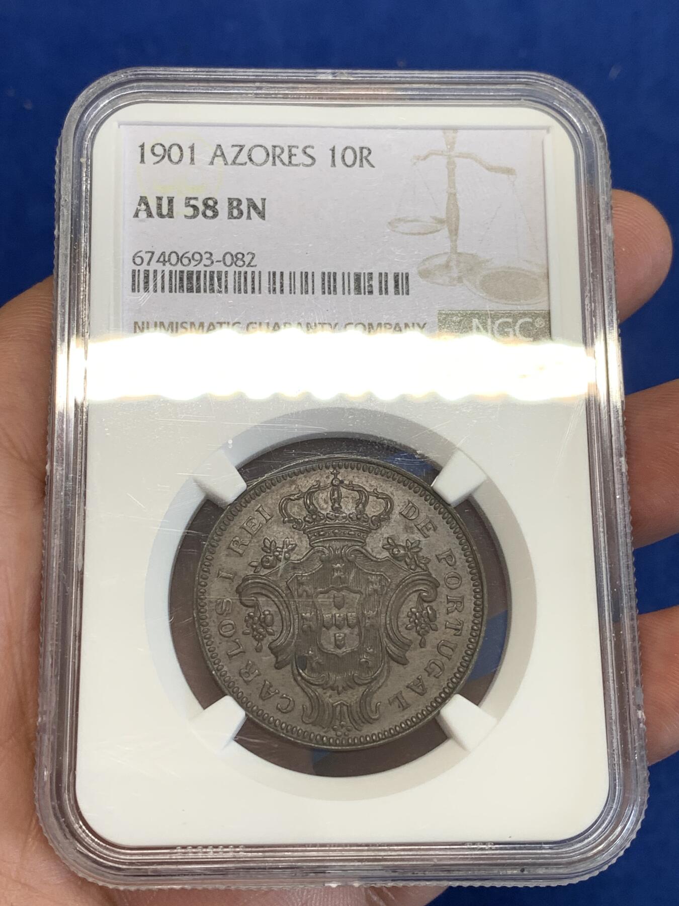 《竞宝斋》第288场-周六， 周日，周一 3场连拍 （全场包邮） NGC AU58BN 葡属亚速尔岛1901年10里亚尔铜币 制作精美 少见品种