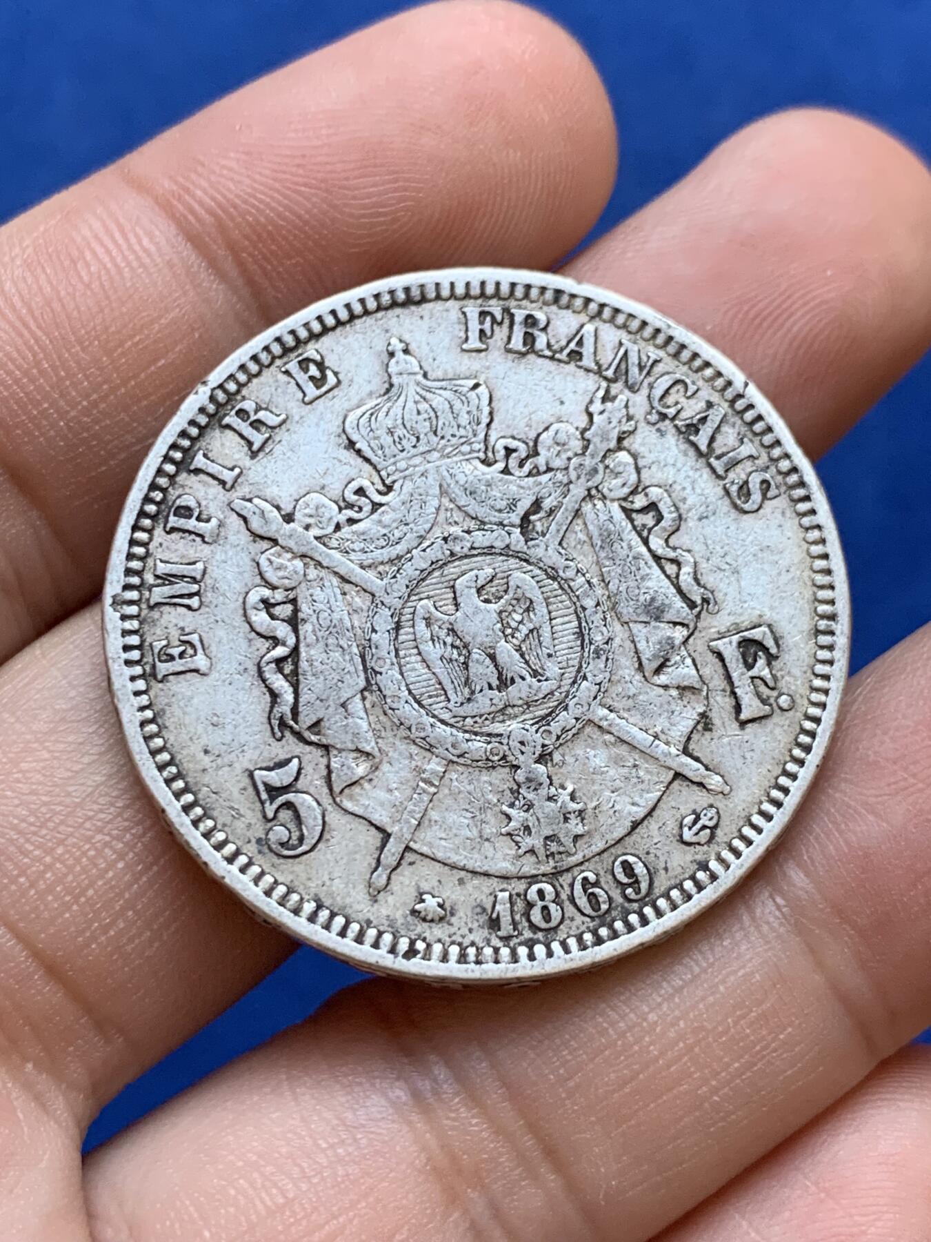 《竞宝斋》第288场-周六， 周日，周一 3场连拍 （全场包邮） 1869年法国拿三5法郎银币 原味品