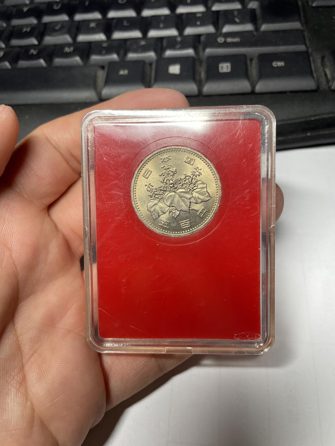 2024年集古藏今外币拍卖第十期-第8场—（总第98拍），新一期拍卖开始了。 1982年硬币发行纪念500元