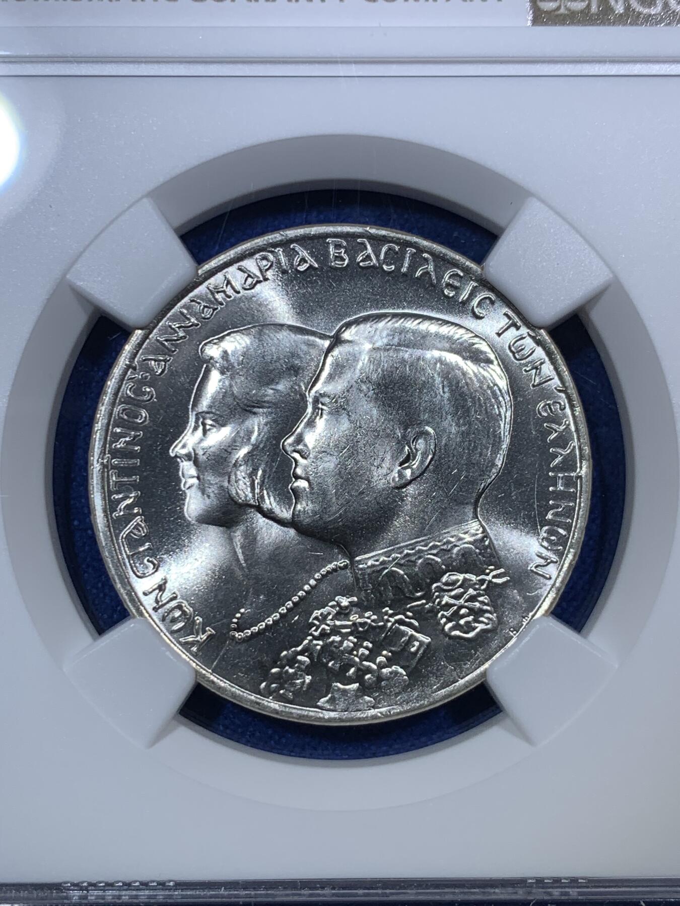 《竞宝斋》第288场-周六， 周日，周一 3场连拍 （全场包邮） NGC MS65 希腊1964年康斯坦丁二世婚礼纪念30德拉克马银币，高分不易