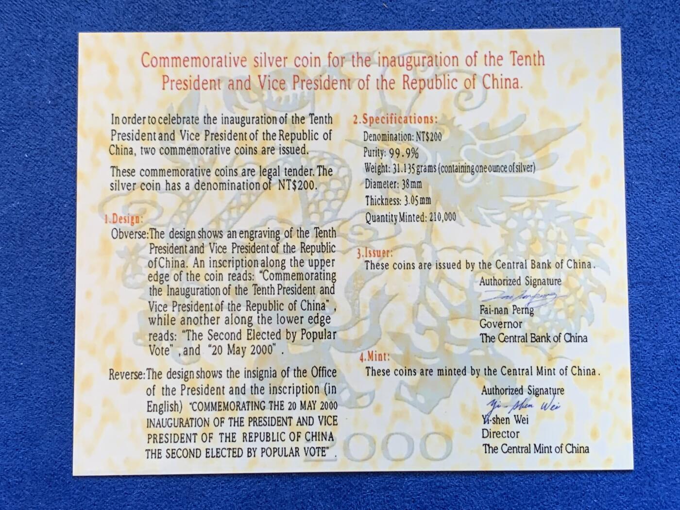 《竞宝斋》第288场-周六， 周日，周一 3场连拍 （全场包邮） 中国台湾省2000年第十任正副省长就职纪念银币1盎司大银币 盒证齐全 热门题材