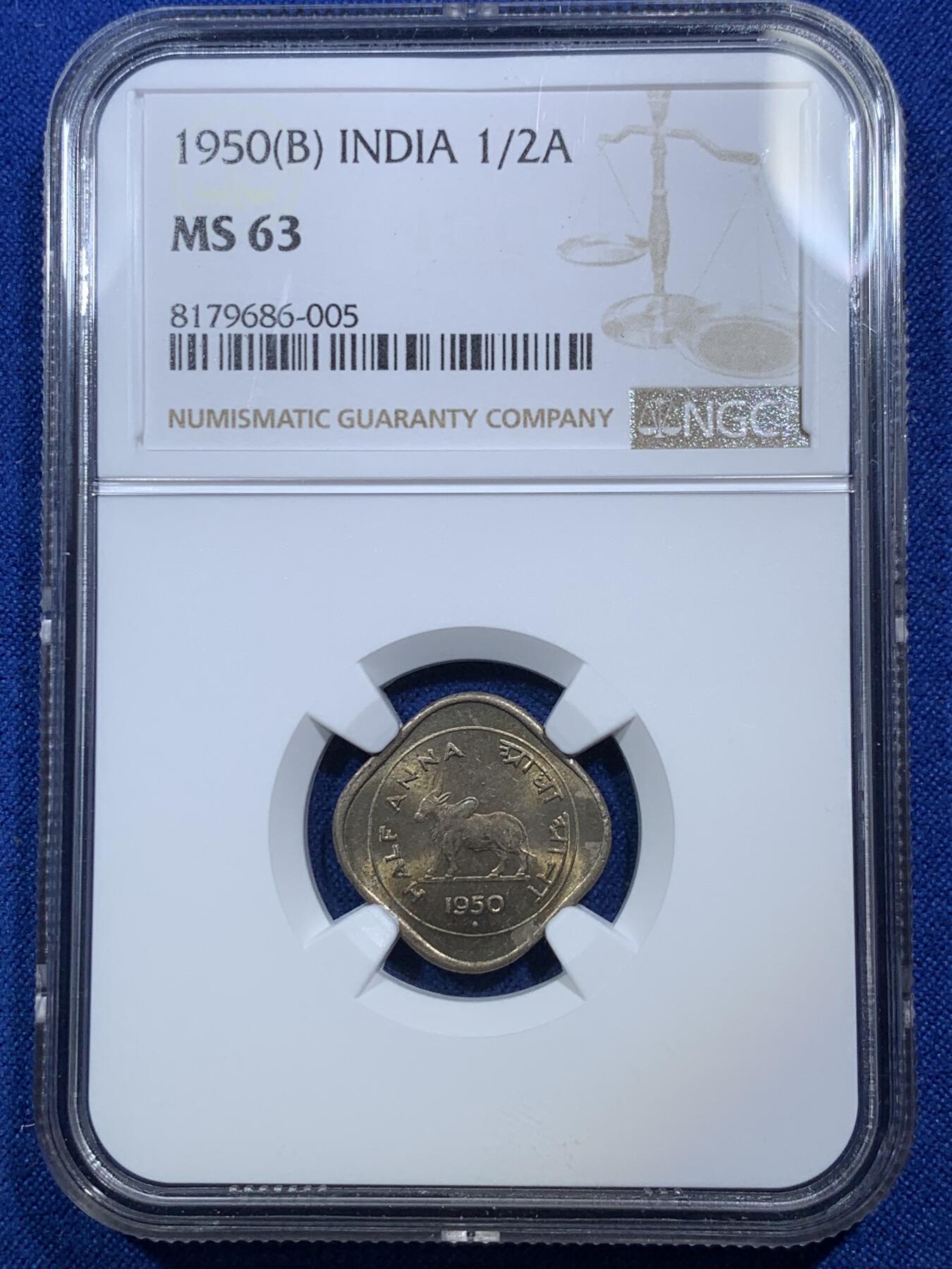 《竞宝斋》第288场-周六， 周日，周一 3场连拍 （全场包邮） NGC MS63 印度1950年1/2安娜瘤牛铜镍币