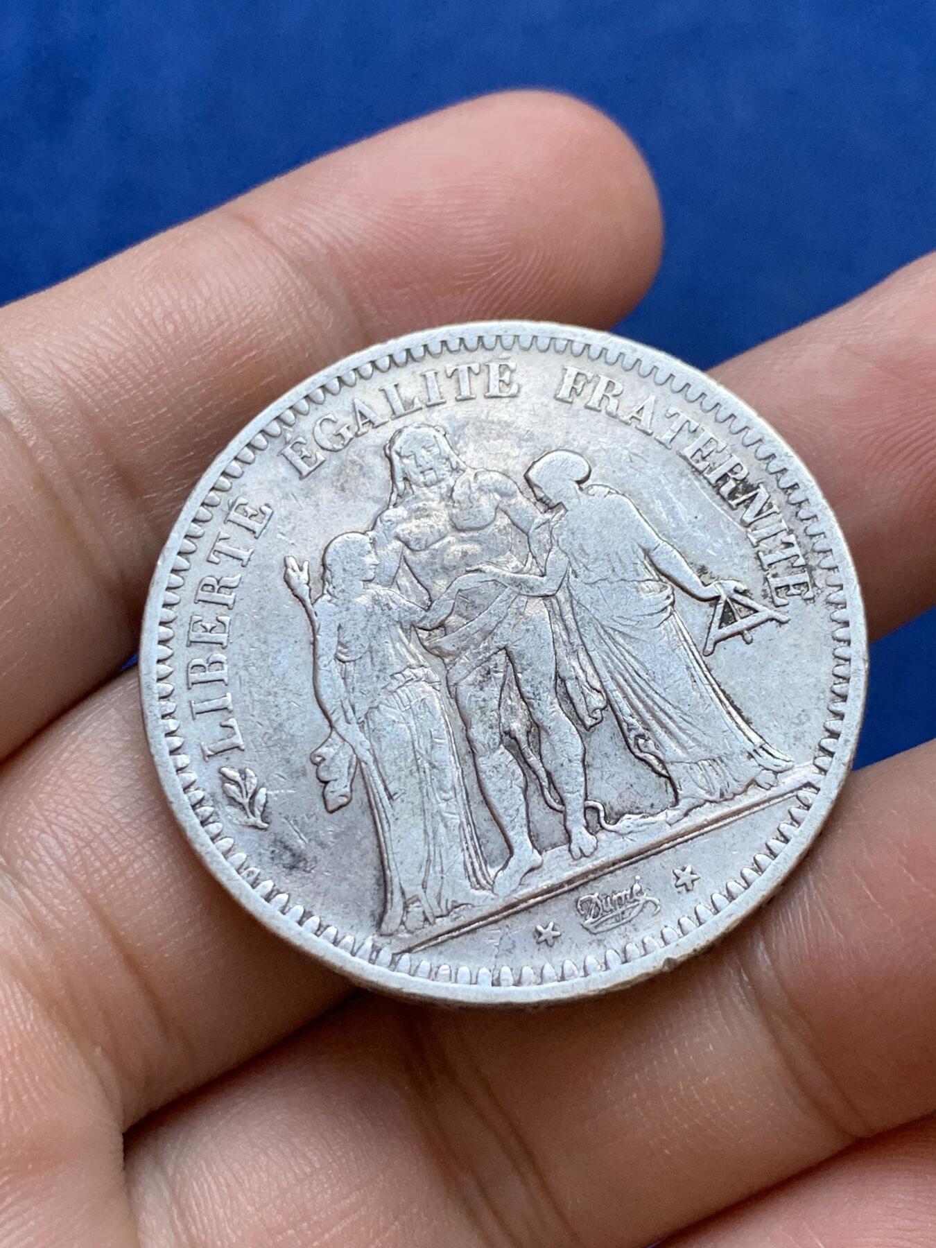 《竞宝斋》第288场-周六， 周日，周一 3场连拍 （全场包邮） 法国1849年早期大力神5法郎银币 法兰西第二共和国时期主币