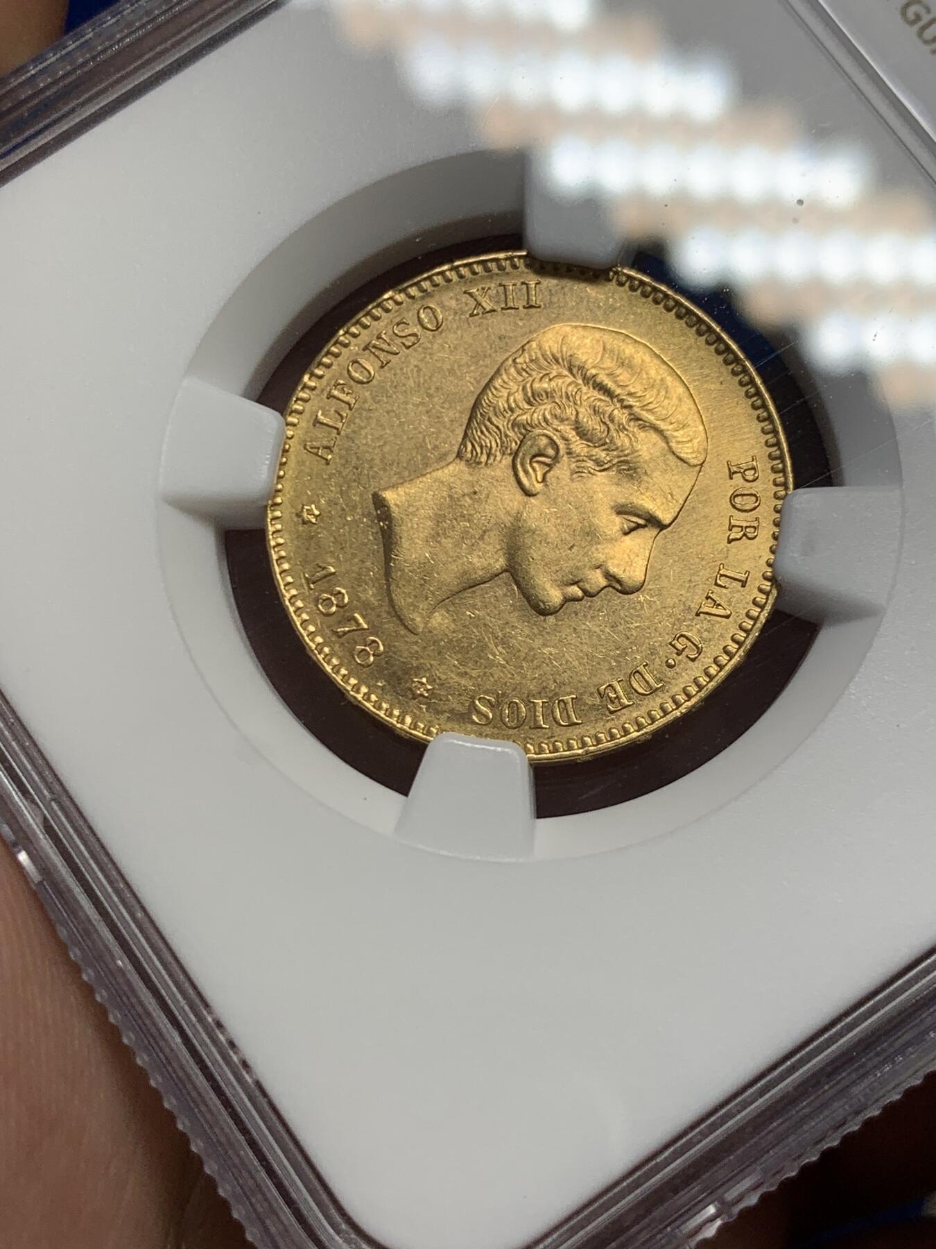 《竞宝斋》第288场-周六， 周日，周一 3场连拍 （全场包邮） NGC MS62 西班牙1878年阿方索十三世25比塞塔金币 8.06克