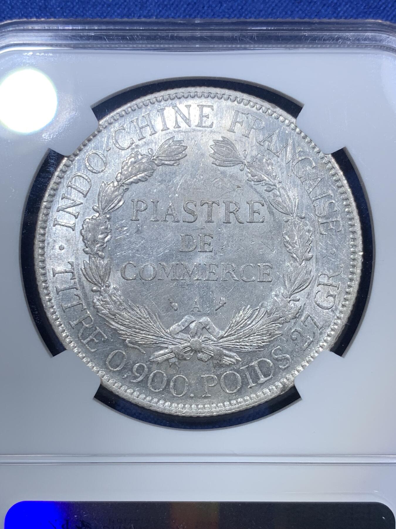 《竞宝斋》第288场-周六， 周日，周一 3场连拍 （全场包邮） NGC MS62 法属印支1927年坐洋1皮亚斯特银币 不多的年份