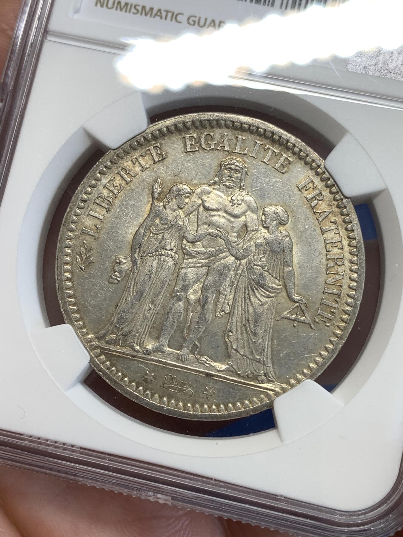 《竞宝斋》第288场-周六， 周日，周一 3场连拍 （全场包邮） NGC AU58 法国1873年大力神5法郎银币