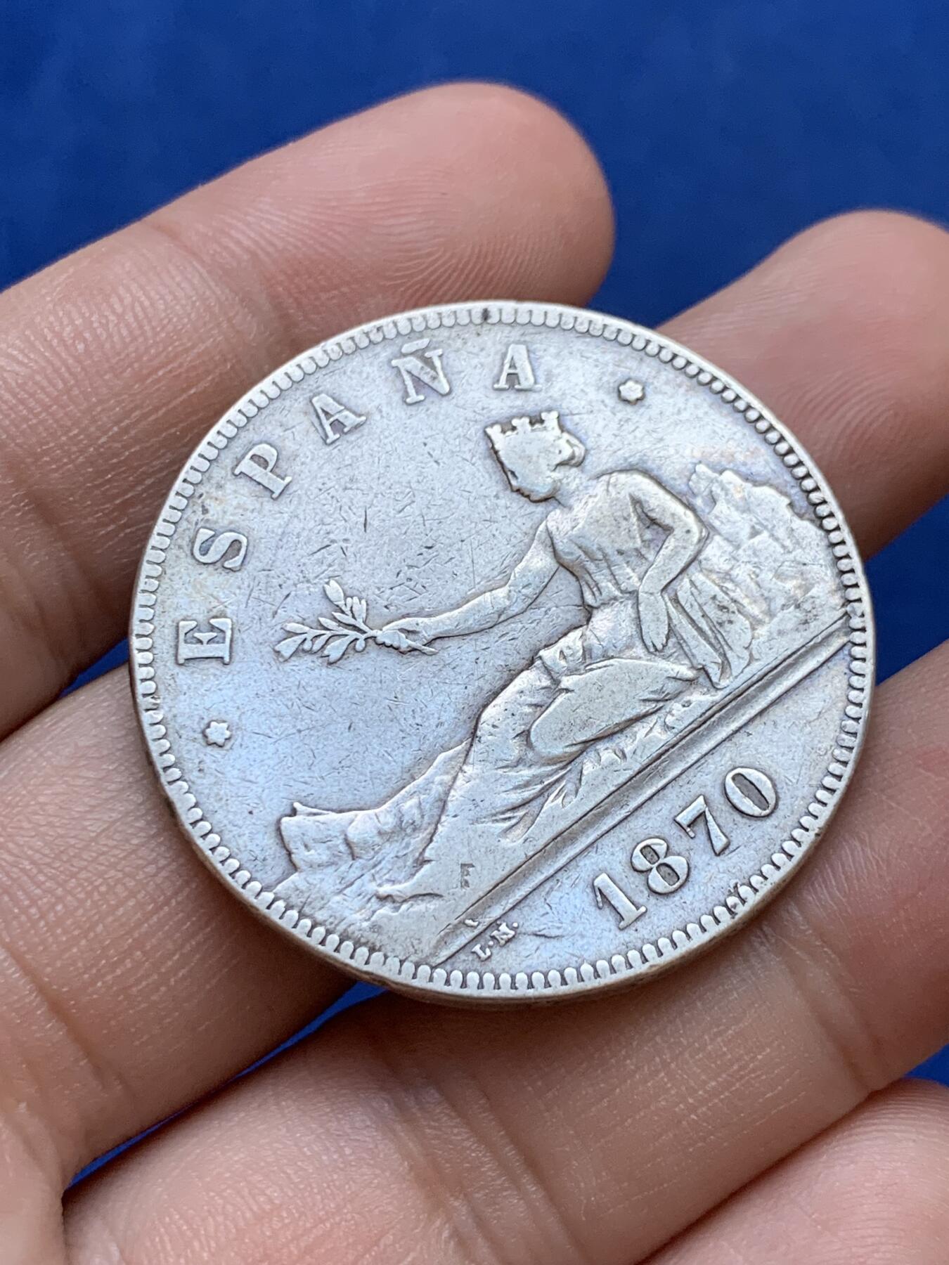 《竞宝斋》第288场-周六， 周日，周一 3场连拍 （全场包邮） 西班牙1870年5比塞塔双柱银币 西班牙共和时期临时政府 拿花女神背靠比利牛斯山手拿橄榄枝召唤和平 轻微不平