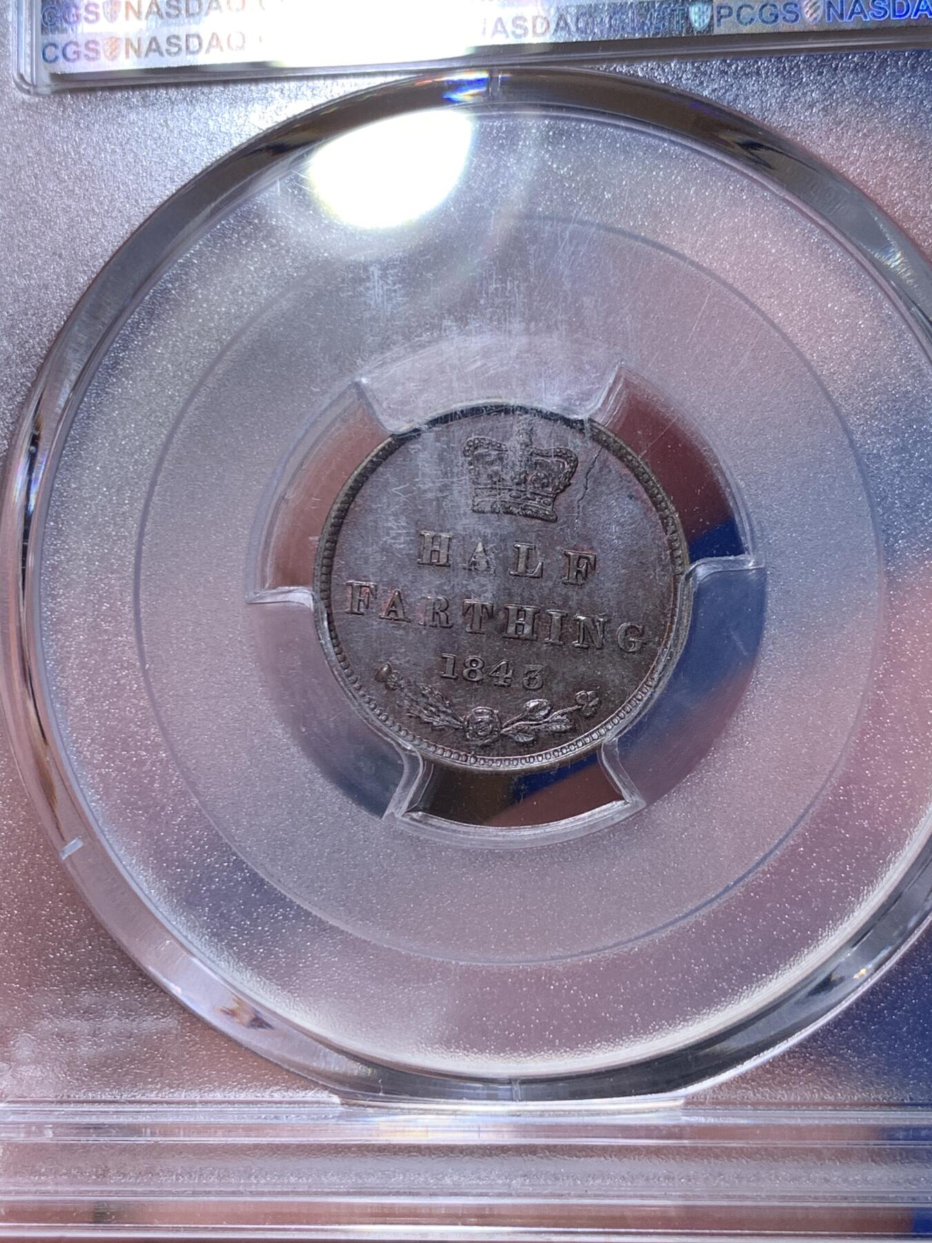 《竞宝斋》第288场-周六， 周日，周一 3场连拍 （全场包邮） PCGS MS65BN 英国1843年小维1/2法新 P盒冠军分 底板丝滑柔和 打制清晰