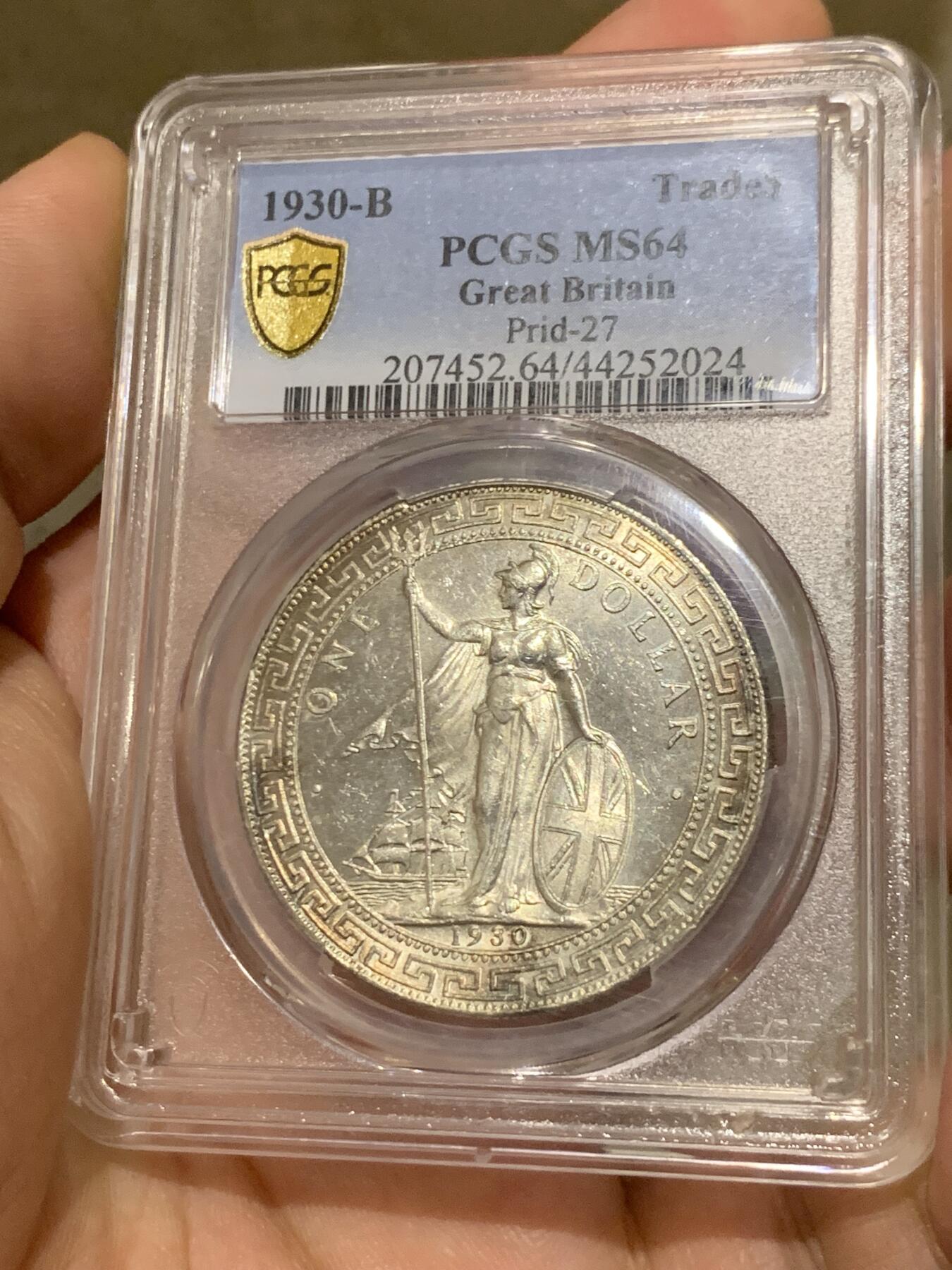 《竞宝斋》第288场-周六， 周日，周一 3场连拍 （全场包邮） PCGS MS64 英国1930B站洋 PL底板带转光