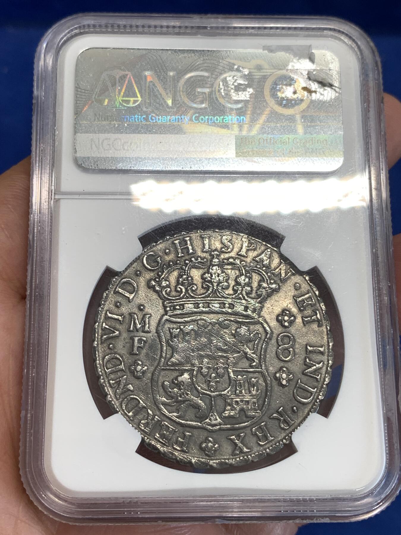《竞宝斋》第288场-周六， 周日，周一 3场连拍 （全场包邮） NGC AUD 西属墨西哥1751年地球双柱8R银币 费迪南六世版本