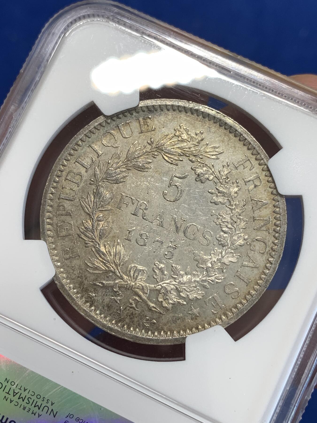 《竞宝斋》第288场-周六， 周日，周一 3场连拍 （全场包邮） NGC AU58 法国1873年大力神5法郎银币