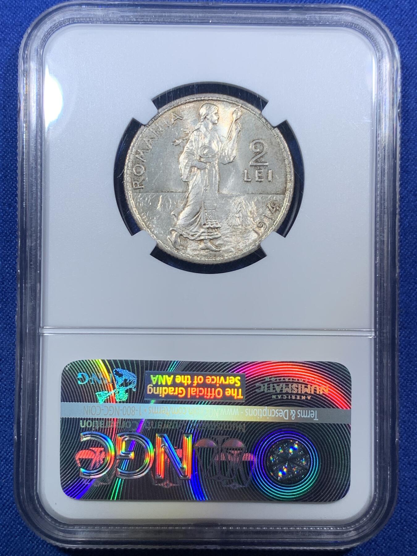 《竞宝斋》第288场-周六， 周日，周一 3场连拍 （全场包邮） NGC MS64 1914年罗马尼亚2列依银币 BU黄油车轮光 高分稀少 东欧热门品种