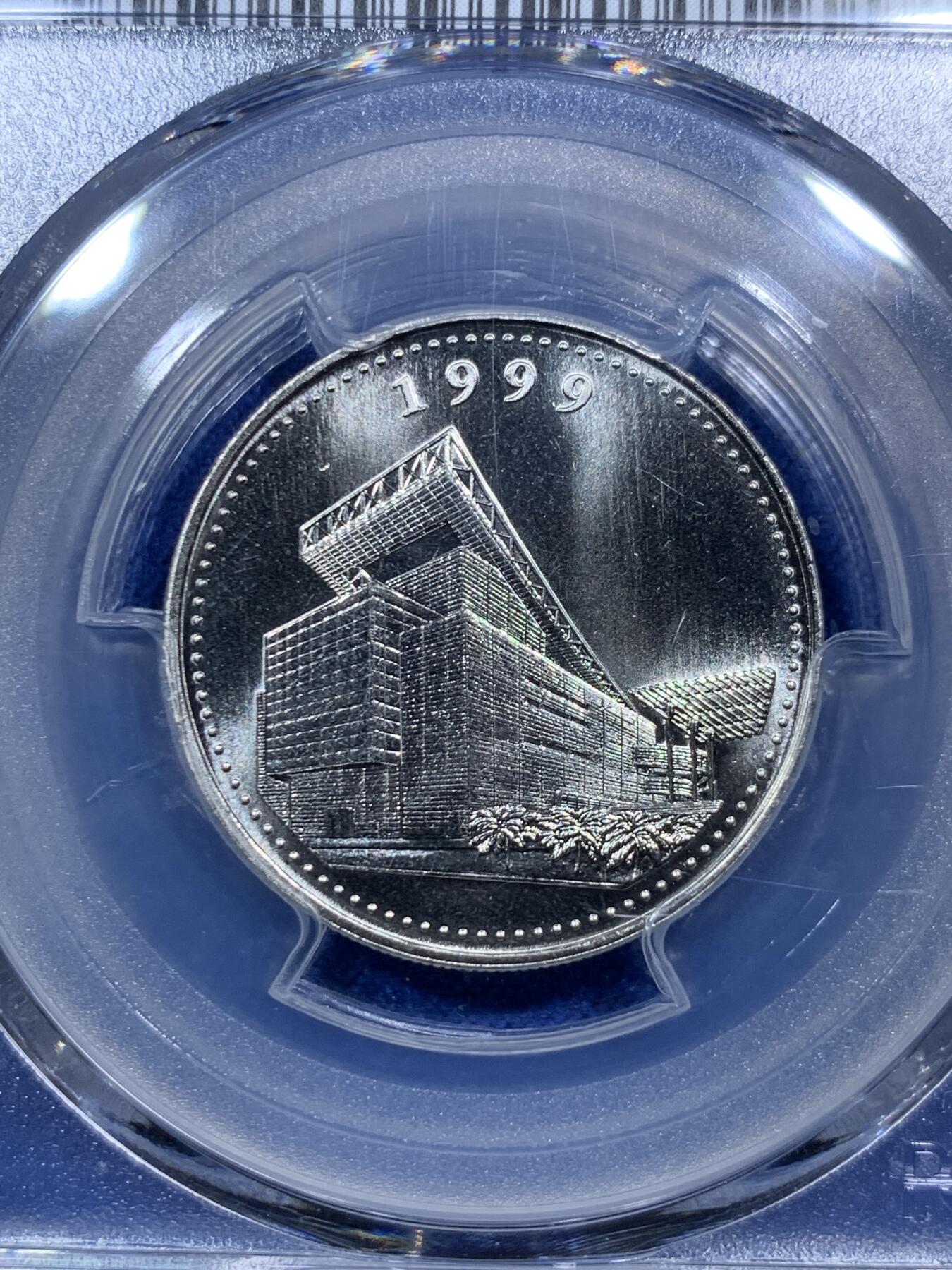 《竞宝斋》第288场-周六， 周日，周一 3场连拍 （全场包邮） 亚军分 PCGS金盾 MS68 澳门1999年纪念澳门回归加拿大造币厂制造澳门机场纪念1元镍币