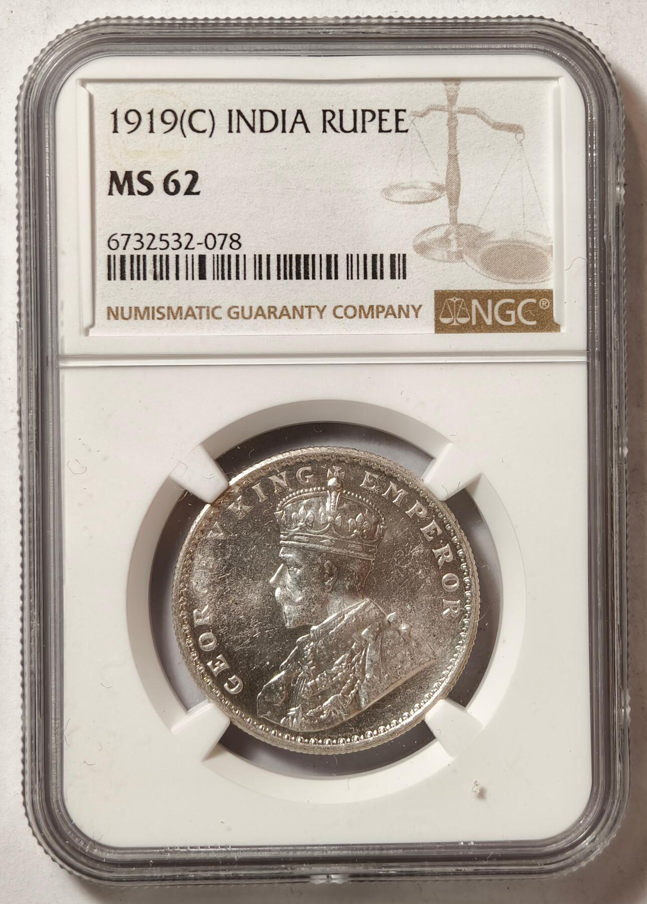 紫瑗钱币——第458期 英属印度 1919年 C版 乔治五世 1卢比 银币 NGC MS62