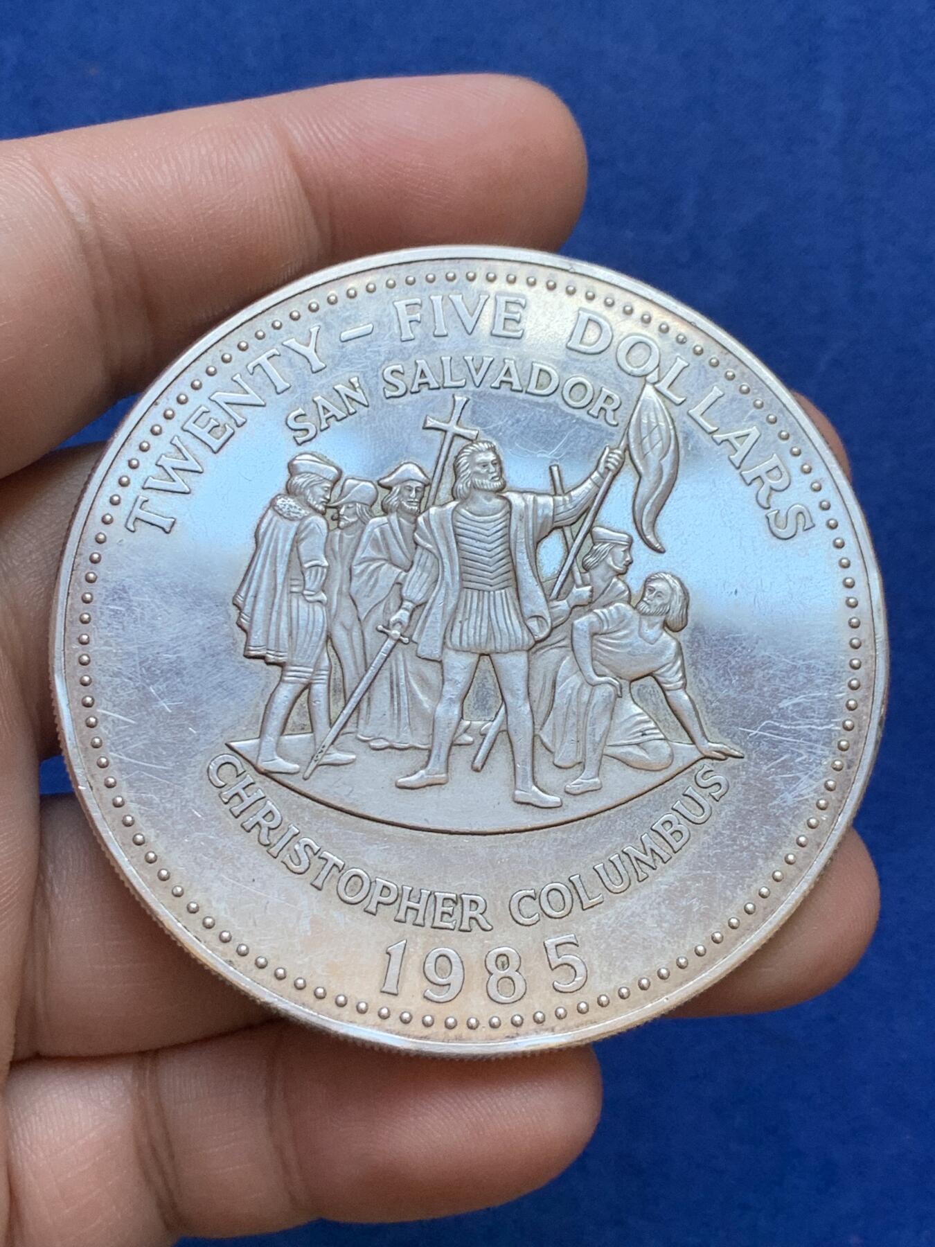 《竞宝斋》第288场-周六， 周日，周一 3场连拍 （全场包邮） 1985年巴哈马群岛25元大银币 直径60 重量119克 边齿有磕碰 925银