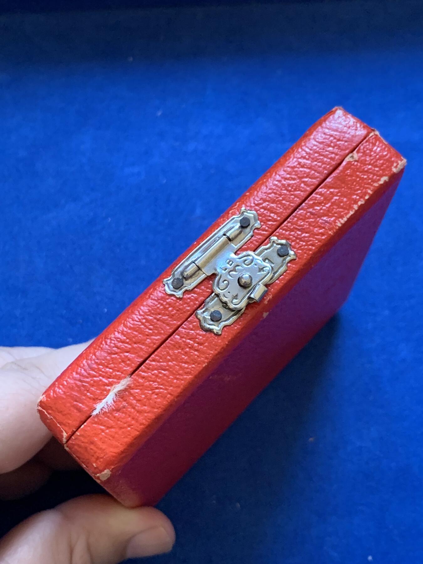 《竞宝斋》第288场-周六， 周日，周一 3场连拍 （全场包邮） 巴基斯坦8枚原盒套币 1948-1953年类精制PL套币