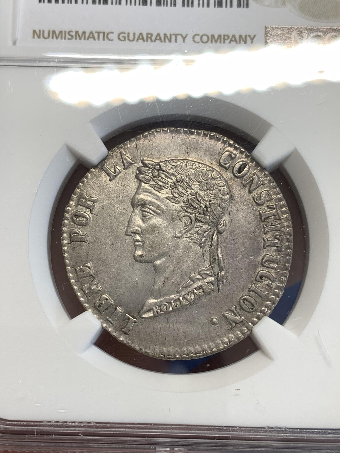 《竞宝斋》第288场-周六， 周日，周一 3场连拍 （全场包邮） NGC AUD 玻利维亚1858年羊驼4索尔银币 细节近乎完美 高点无磨损 原状态未清洗 严评无分