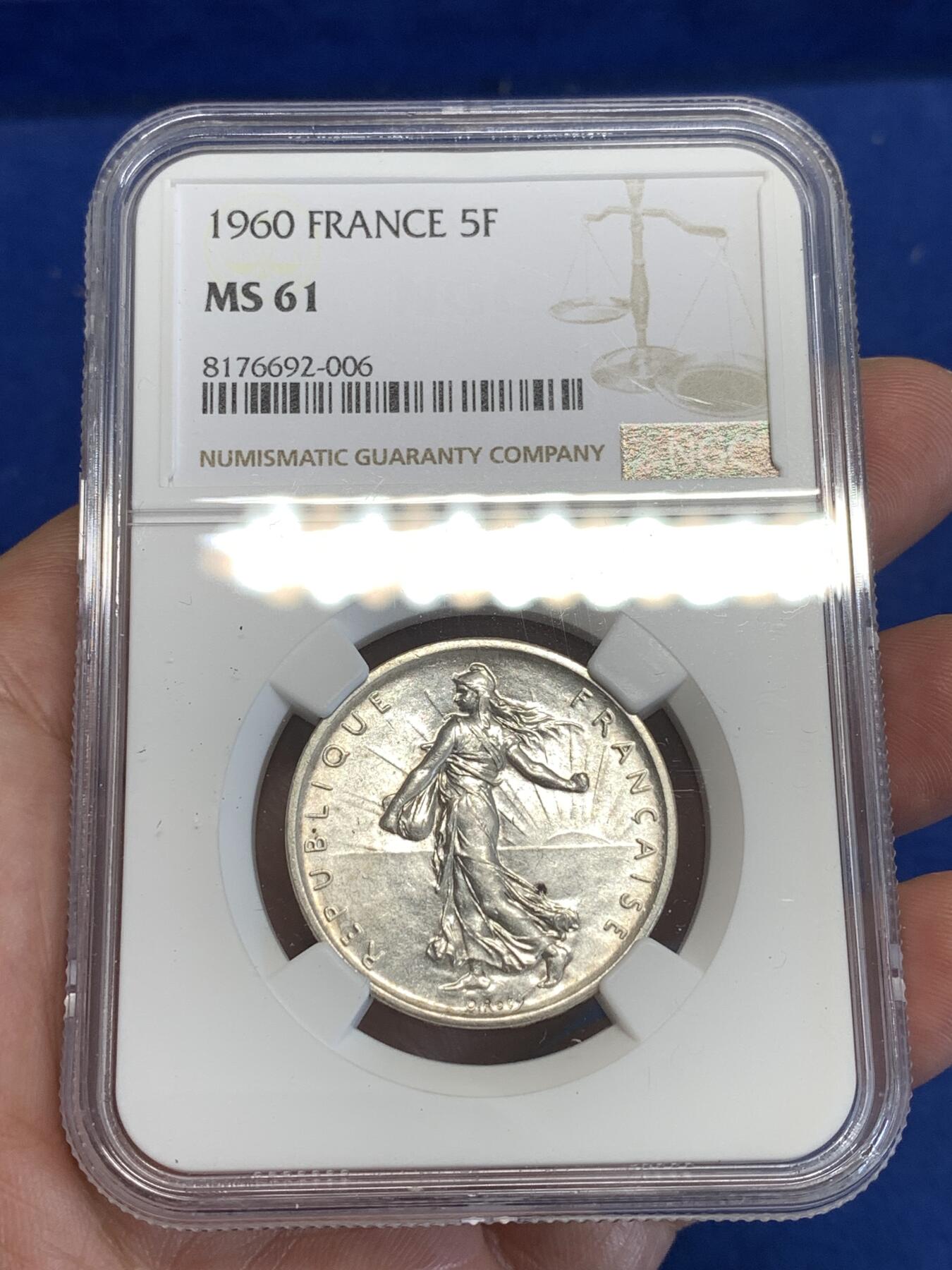 《竞宝斋》第288场-周六， 周日，周一 3场连拍 （全场包邮） NGC MS61 1960年法国播种女神5法郎银币