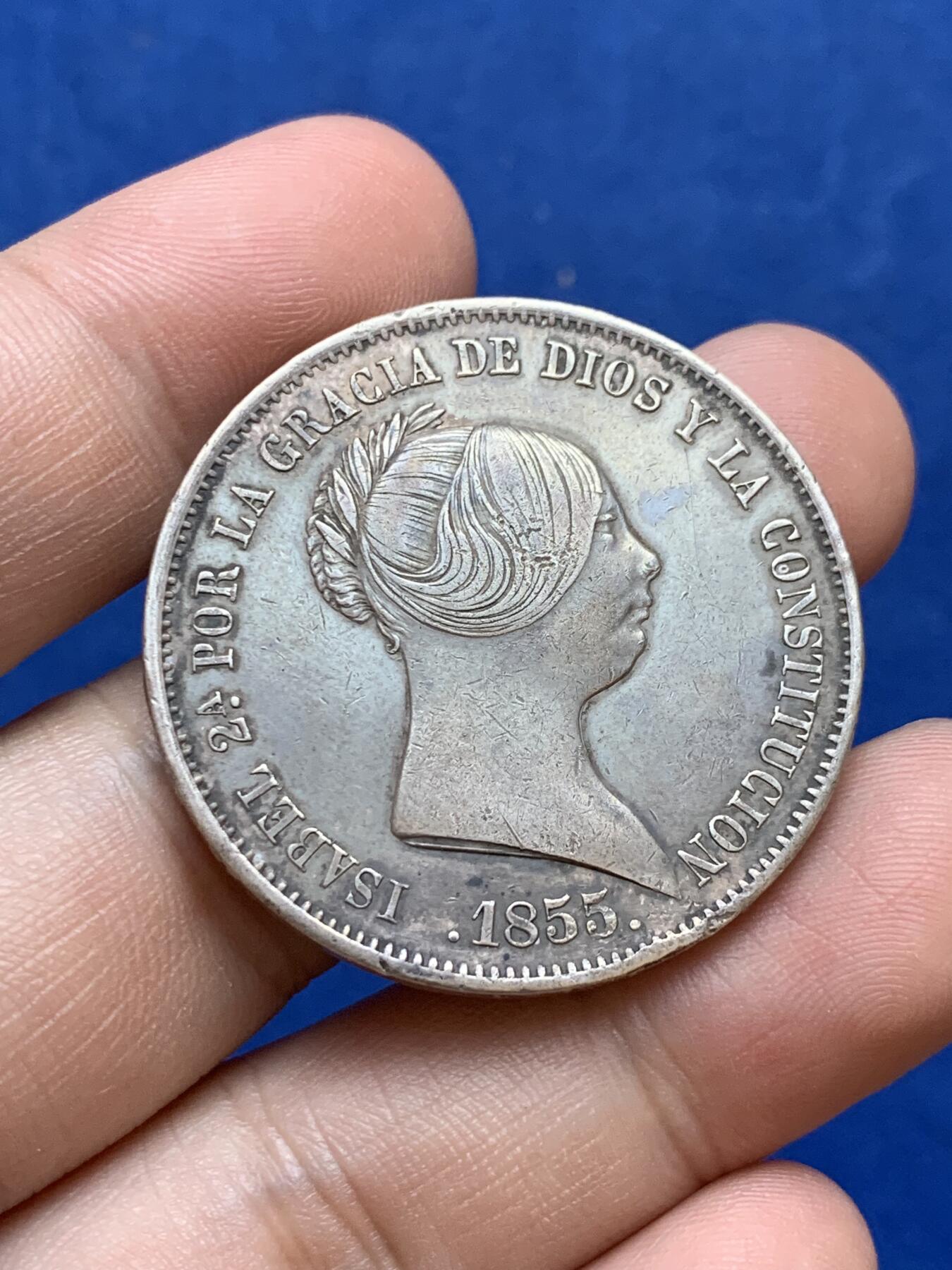 《竞宝斋》第288场-周六， 周日，周一 3场连拍 （全场包邮） 西班牙1855年猪头妹银币 20R 大银币状态不错 细节见图