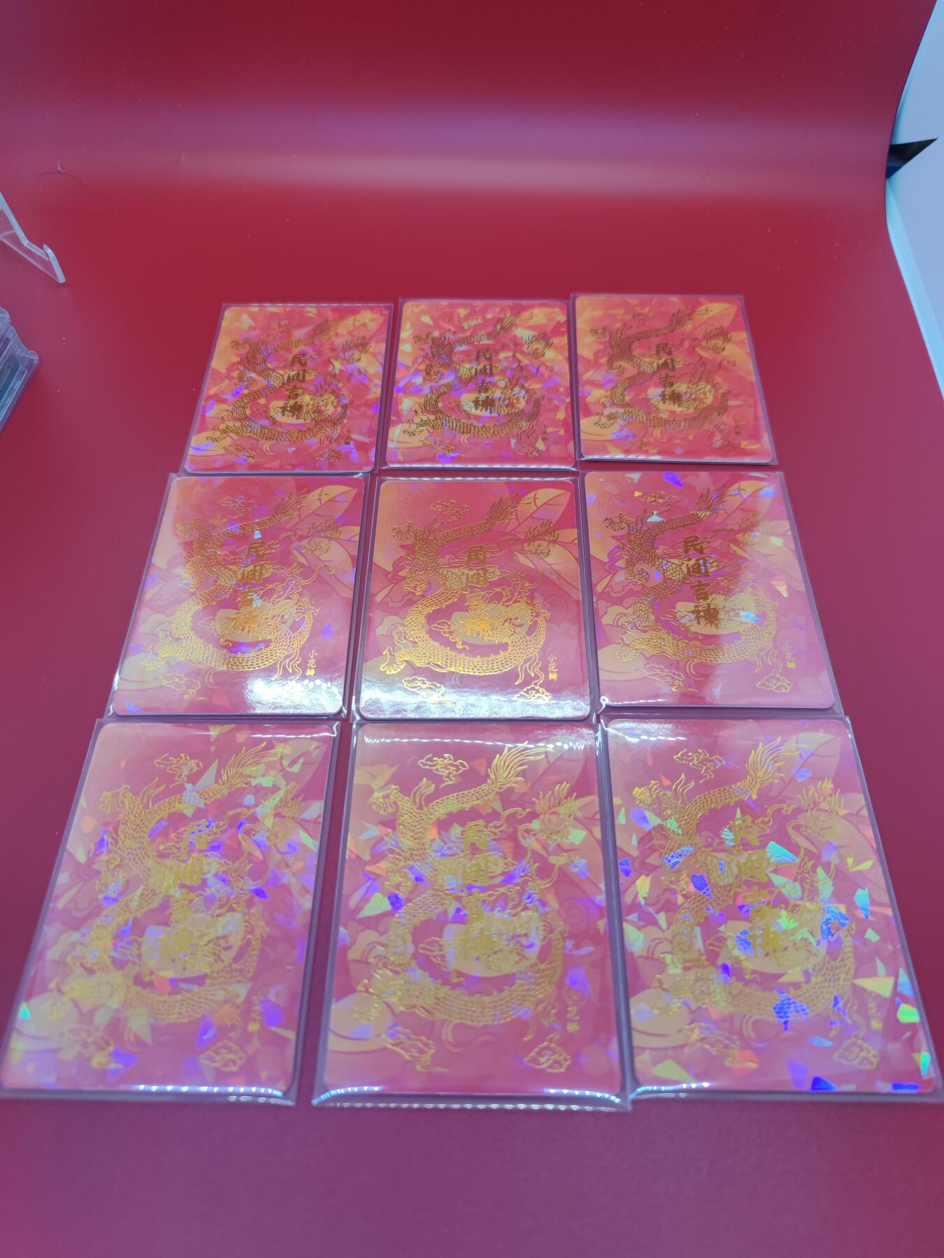 妖精的尾巴卡牌拍卖第二十一期(收拍品) 小花瓣九路财神九拼碎闪特卡一套