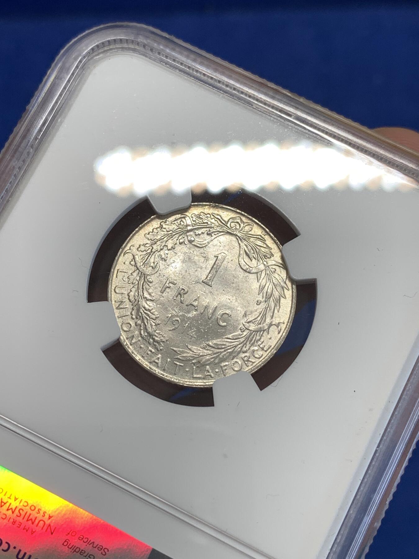 《竞宝斋》第288场-周六， 周日，周一 3场连拍 （全场包邮） NGC MS62 比利时 1914年 阿尔贝托国王 1法郎 银币