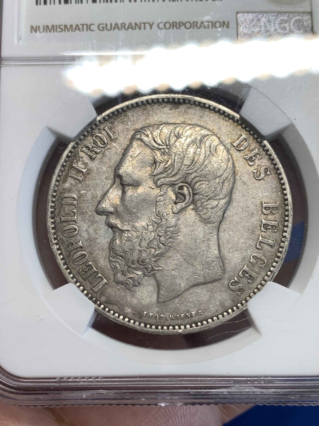 《竞宝斋》第288场-周六， 周日，周一 3场连拍 （全场包邮） NGC AUD 比利时1873年利奥波德二世5法郎银币