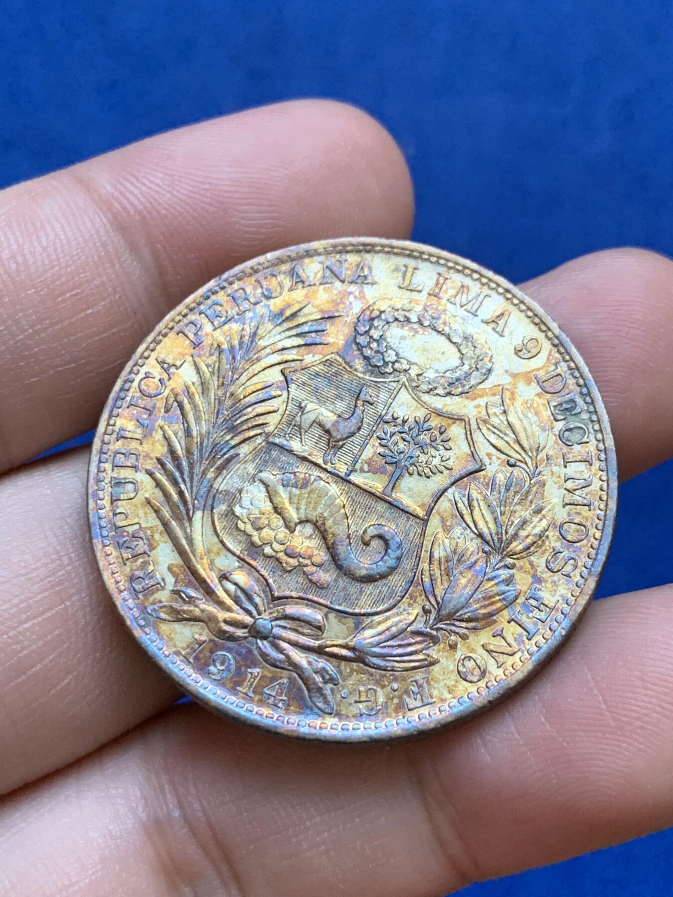 《竞宝斋》第288场-周六， 周日，周一 3场连拍 （全场包邮） 秘鲁1914年坐人女神1索尔银币