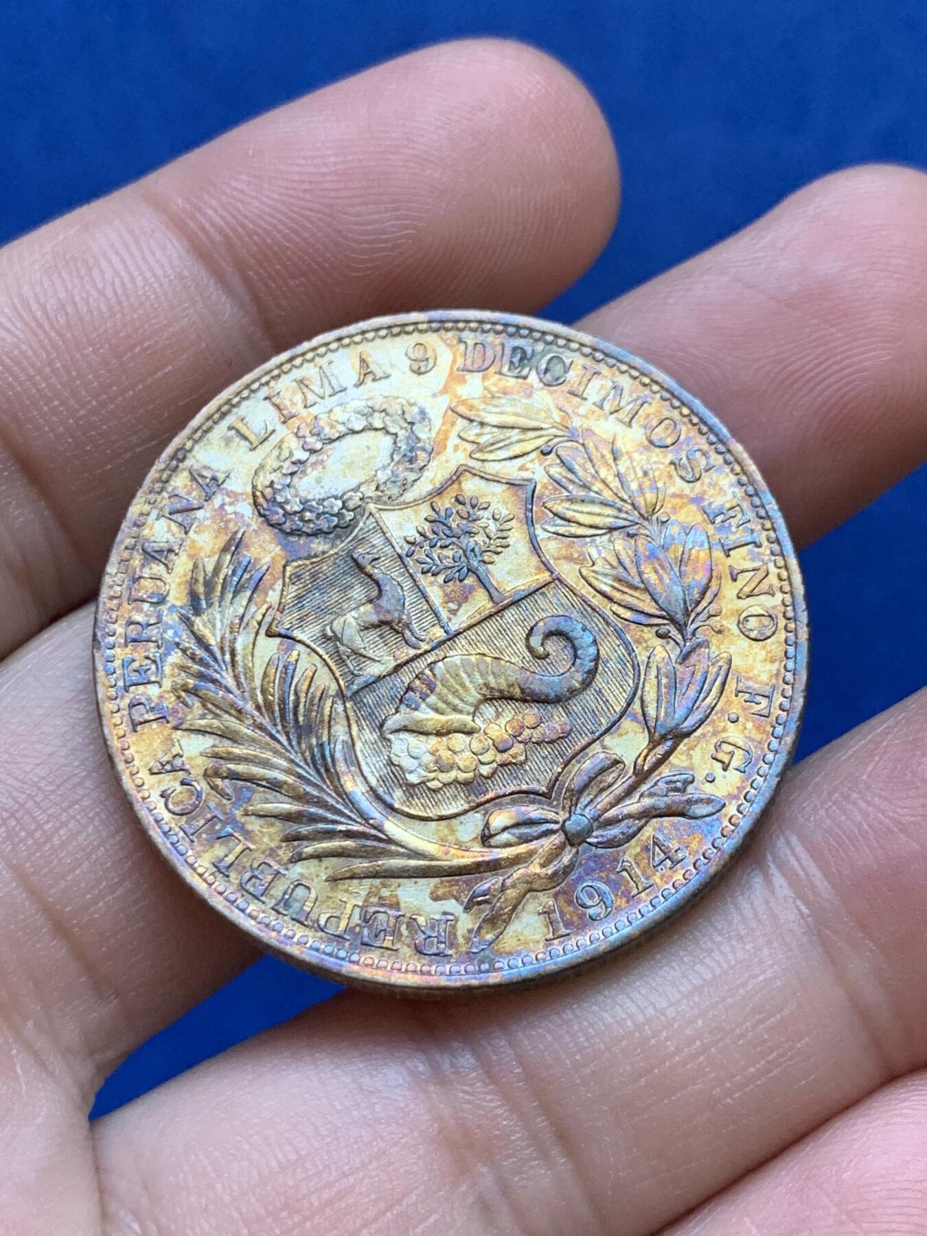 《竞宝斋》第288场-周六， 周日，周一 3场连拍 （全场包邮） 秘鲁1914年坐人女神1索尔银币