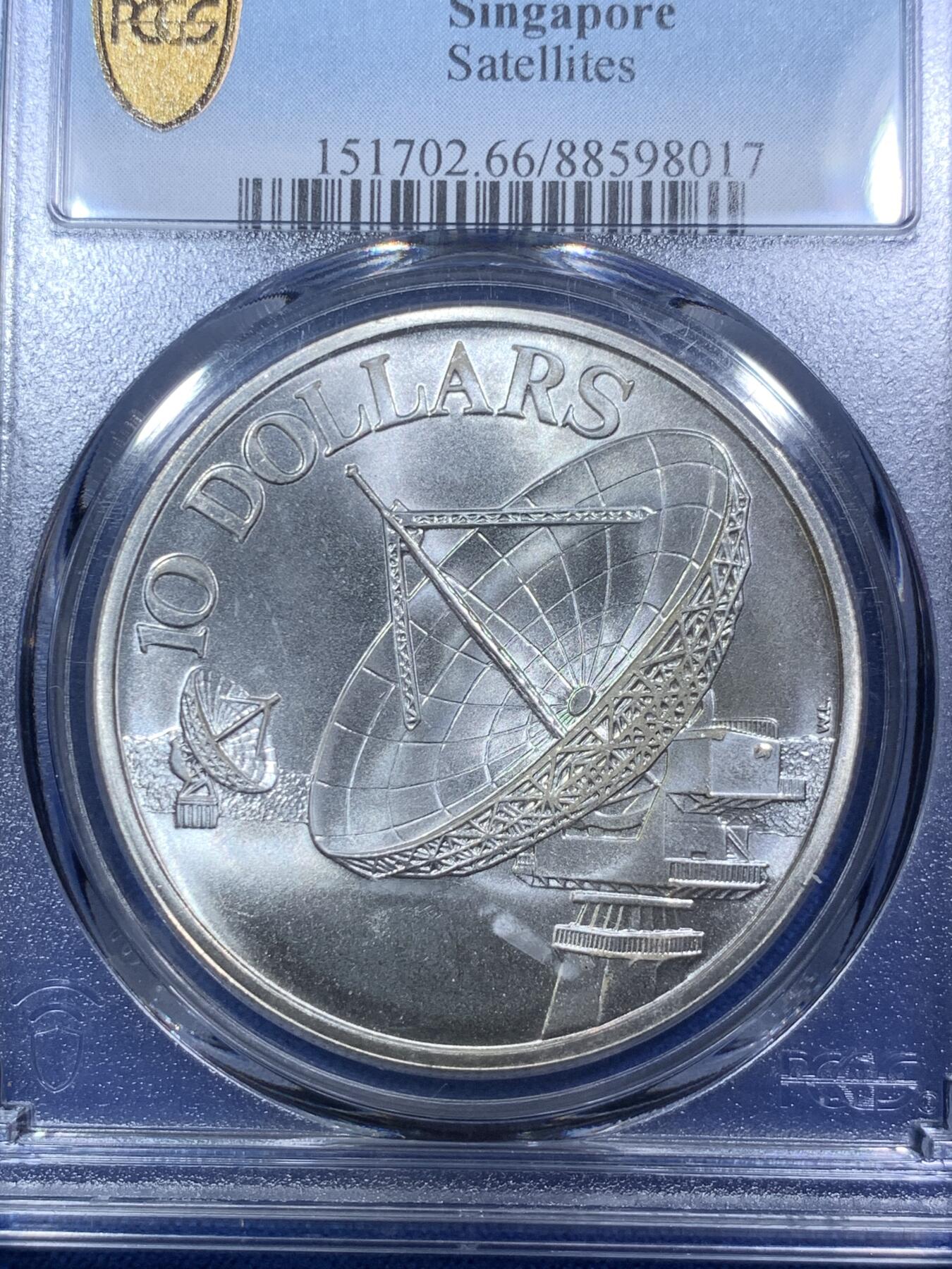 《竞宝斋》第288场-周六， 周日，周一 3场连拍 （全场包邮） PCGS MS66 新加坡1979年雷达10元银币