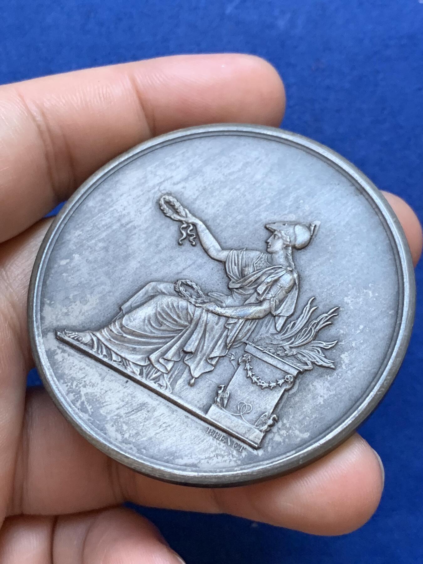 《竞宝斋》第288场-周六， 周日，周一 3场连拍 （全场包邮） 法国第三共和国工业银章 UNC好品 大尺寸 直径57mm 重93克 号角边铭 配有完好原盒