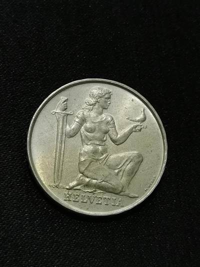 臻藏泉阁国内外钱币 - 瑞士女神5法郎银币