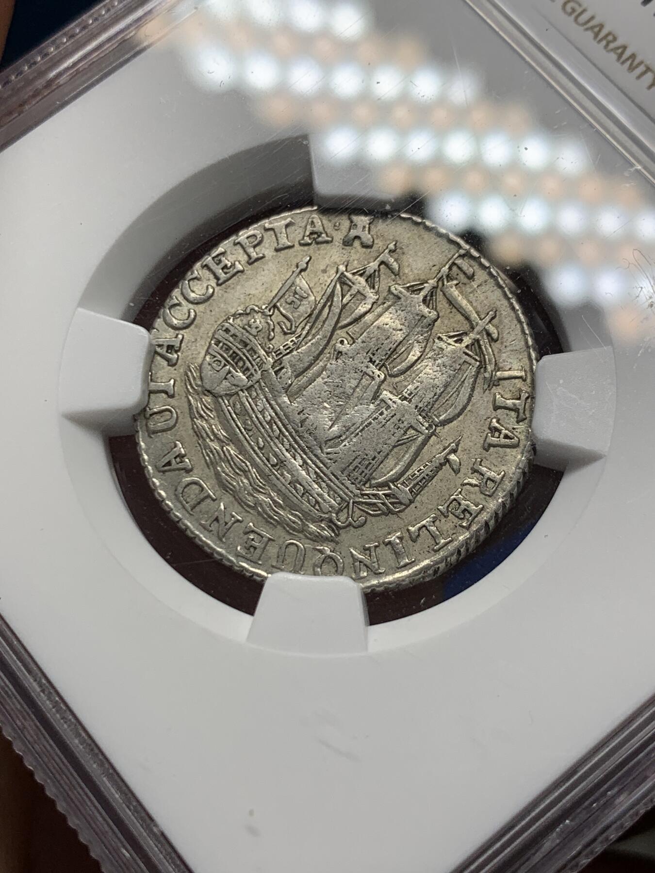 《竞宝斋》第288场-周六， 周日，周一 3场连拍 （全场包邮）