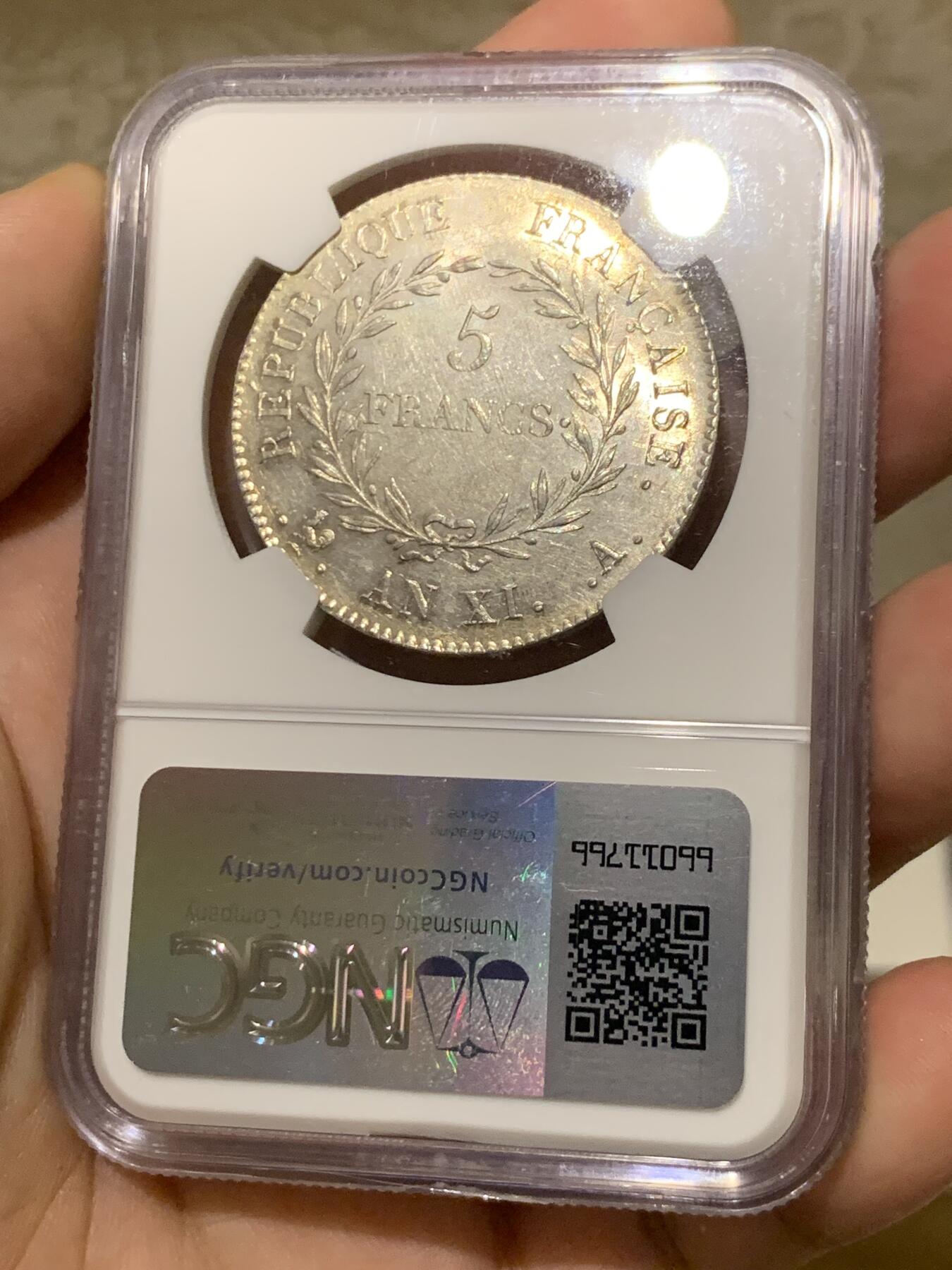 《竞宝斋》第288场-周六， 周日，周一 3场连拍 （全场包邮） NGC MS61 共和11年  法国拿破仑执政官5法郎大银币 大名誉品 拿破仑凯撒头像 好品几年难求 最新SBP拍卖上同分价格拍到接近30000RMB