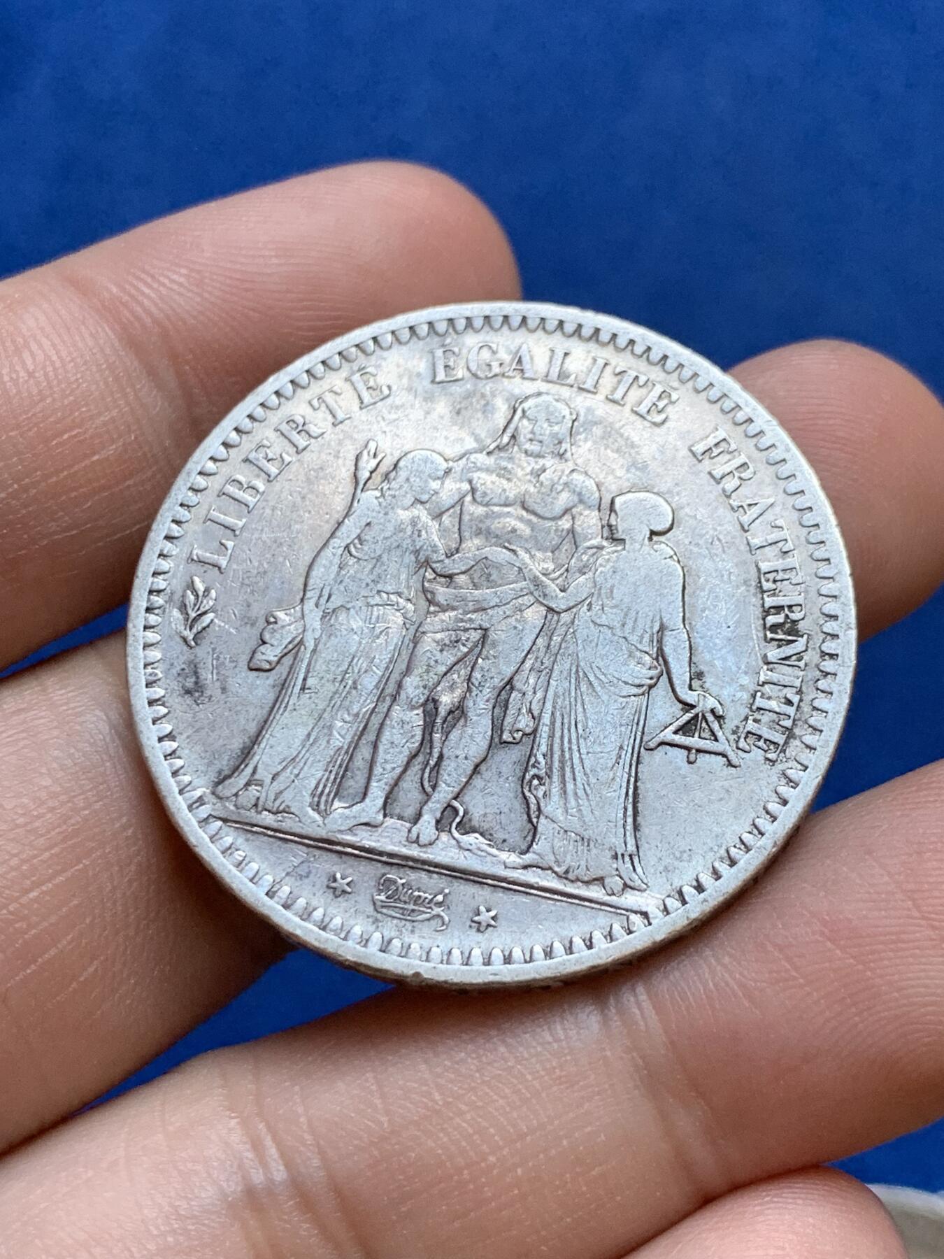 《竞宝斋》第288场-周六， 周日，周一 3场连拍 （全场包邮） 法国1849年早期大力神5法郎银币 法兰西第二共和国时期主币