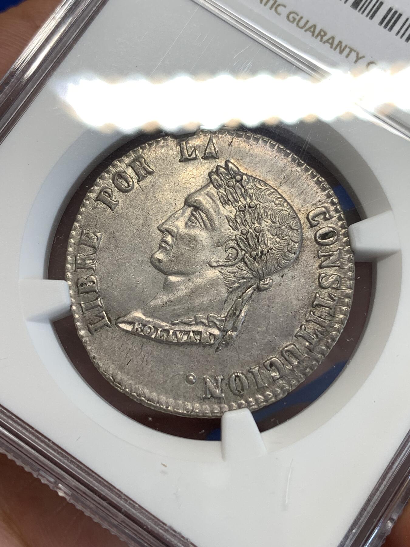 《竞宝斋》第288场-周六， 周日，周一 3场连拍 （全场包邮） NGC AUD 玻利维亚1858年羊驼4索尔银币 细节近乎完美 高点无磨损 原状态未清洗 严评无分