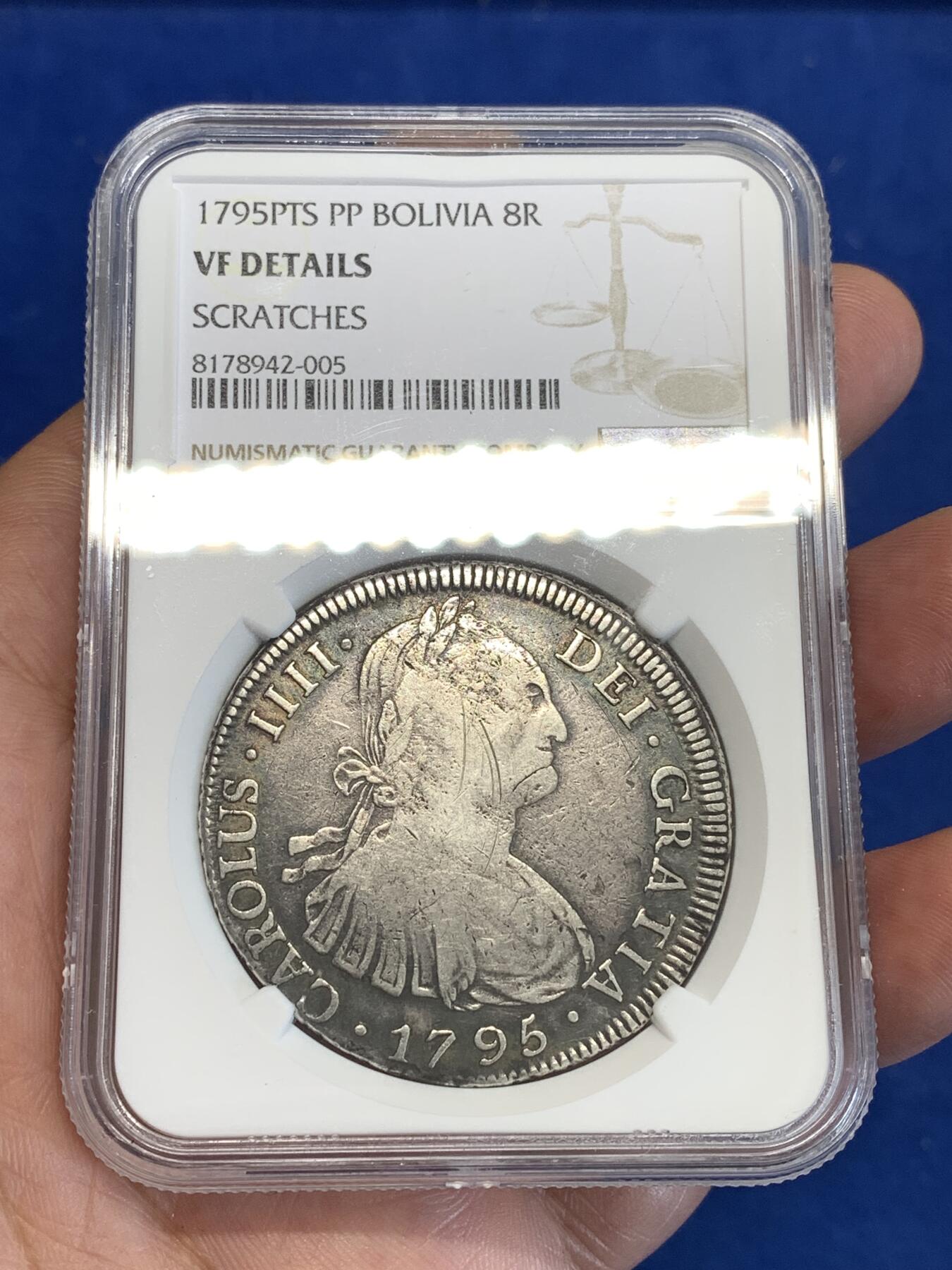 《竞宝斋》第288场-周六， 周日，周一 3场连拍 （全场包邮） NGC VFD 玻利维亚1795年卡四双柱 大直径 无戳美品