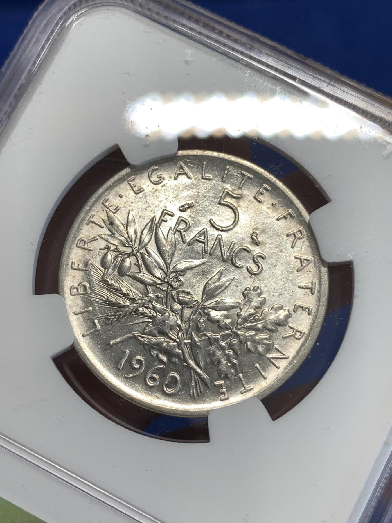 《竞宝斋》第288场-周六， 周日，周一 3场连拍 （全场包邮） NGC MS61 1960年法国播种女神5法郎银币