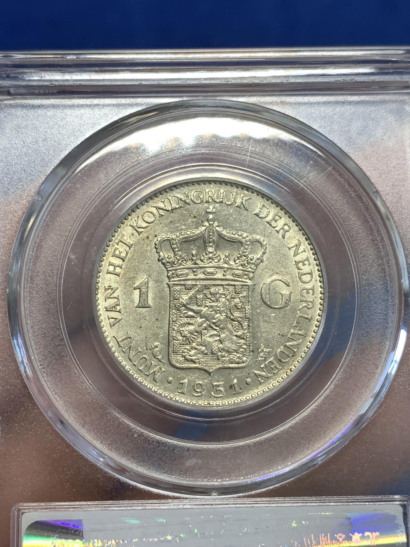 《竞宝斋》第288场-周六， 周日，周一 3场连拍 （全场包邮） 公博 MS61 荷兰1931年威廉敏娜女王1盾银币