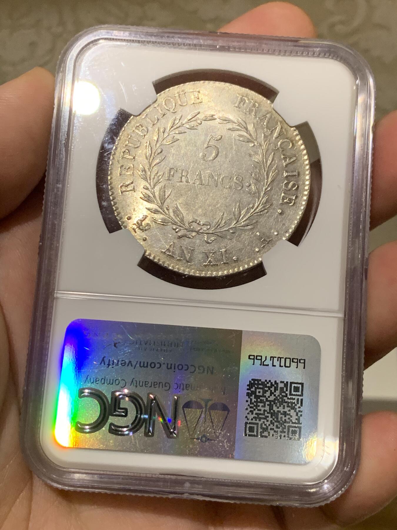 《竞宝斋》第288场-周六， 周日，周一 3场连拍 （全场包邮） NGC MS61 共和11年  法国拿破仑执政官5法郎大银币 大名誉品 拿破仑凯撒头像 好品几年难求 最新SBP拍卖上同分价格拍到接近30000RMB