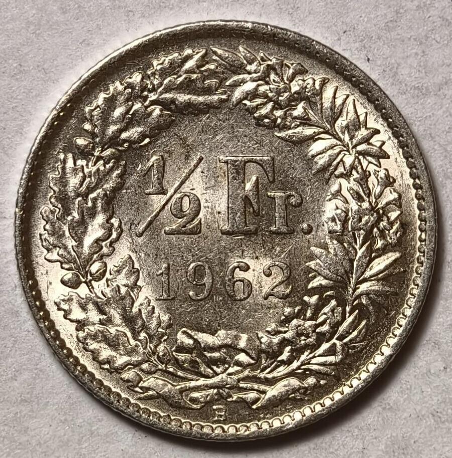 紫瑗钱币——第382期拍卖 瑞士  1962年 B版  赫尔维蒂女神 1/2法郎  2.5克 0.835银 UNC