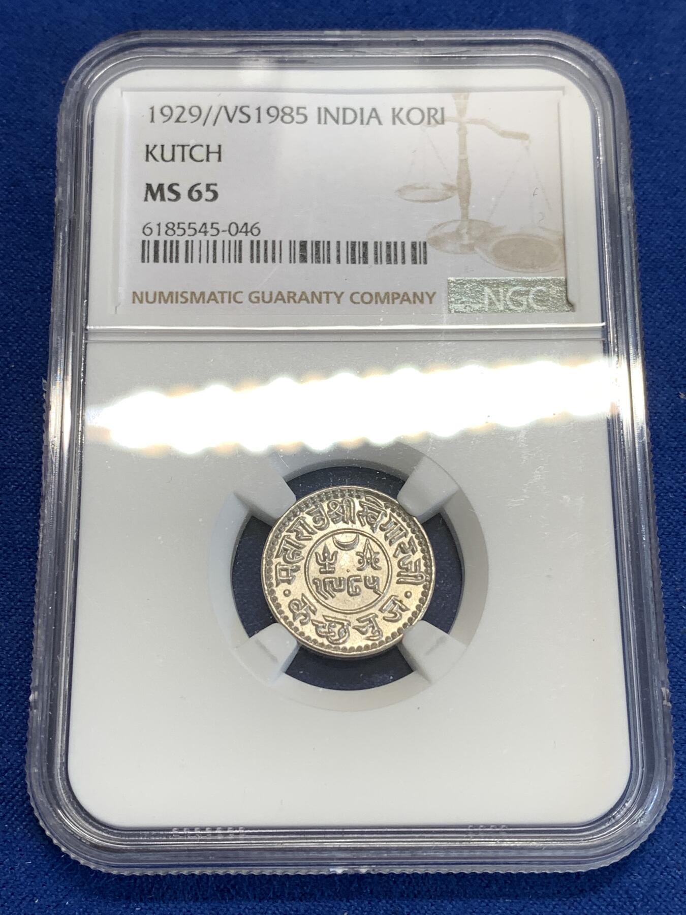《竞宝斋》第288场-周六， 周日，周一 3场连拍 （全场包邮） NGC MS65 印度卡其邦1929年1科利小银币 高分不易