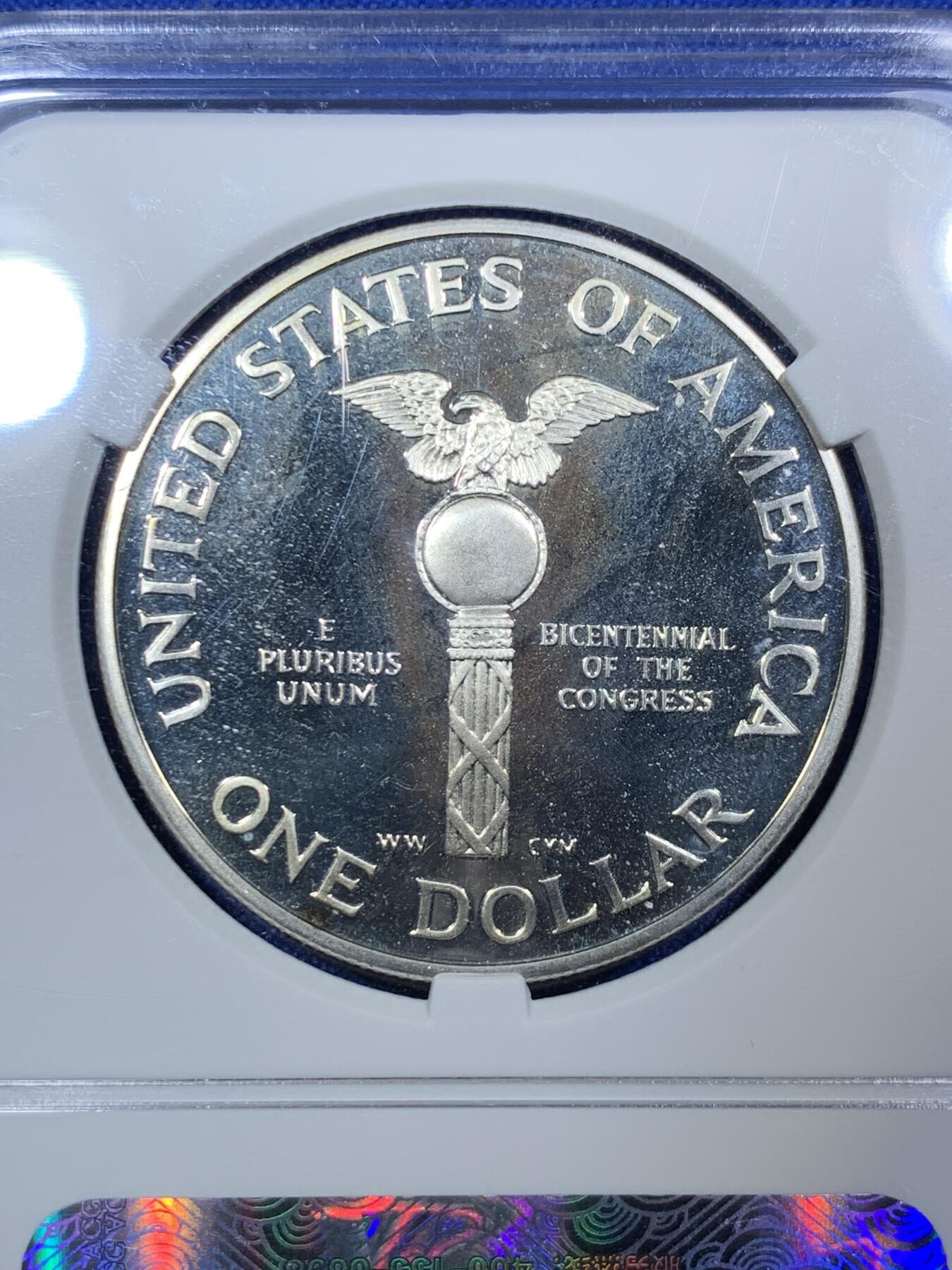 《竞宝斋》第288场-周六， 周日，周一 3场连拍 （全场包邮） 两枚一组 ACG PF63/67 美国1989年国会200周年纪念镍/银币 均为精制币