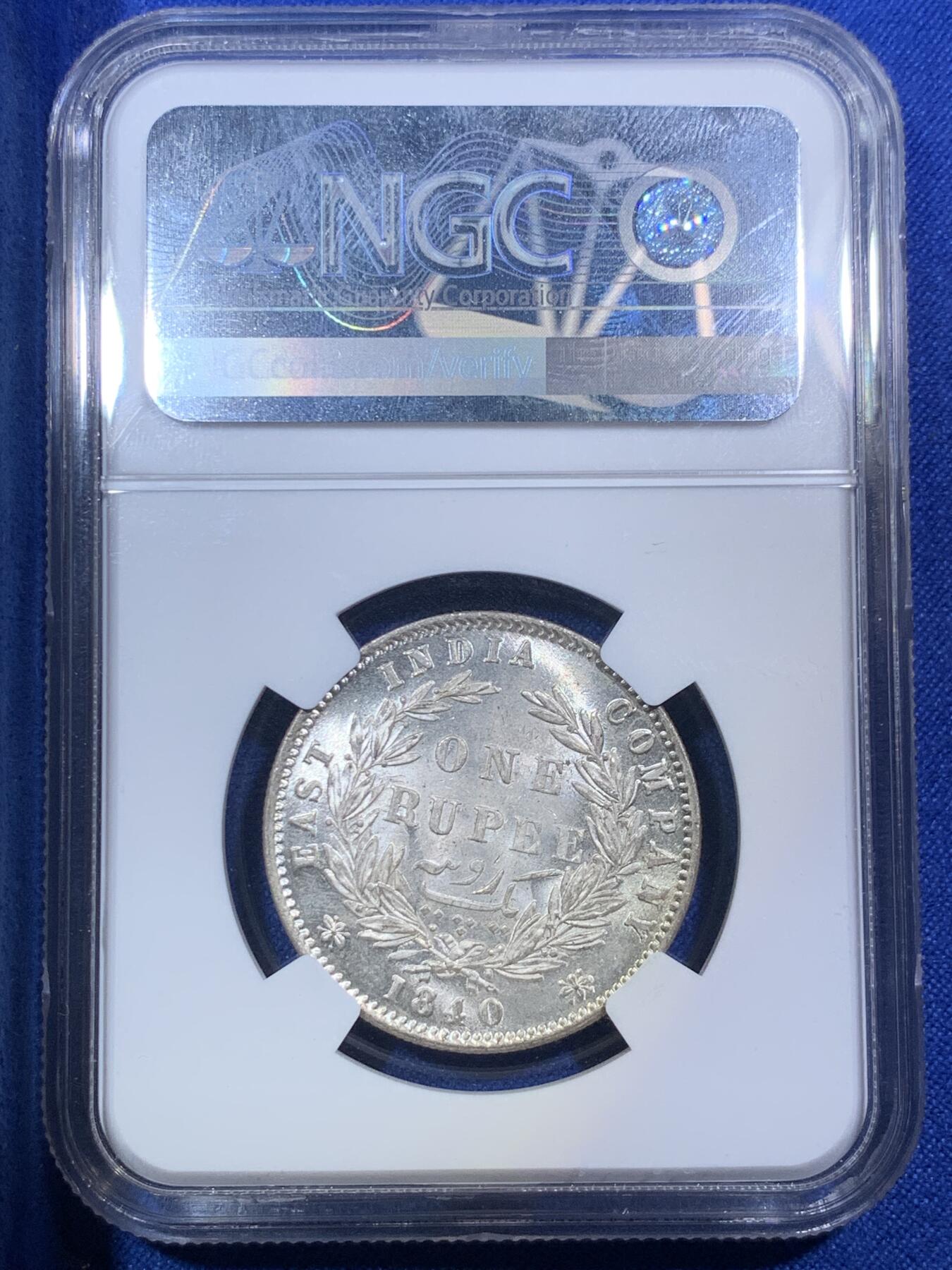 《竞宝斋》第288场-周六， 周日，周一 3场连拍 （全场包邮） NGC MS63 英属印度 1840（B&C） 1卢比 银币