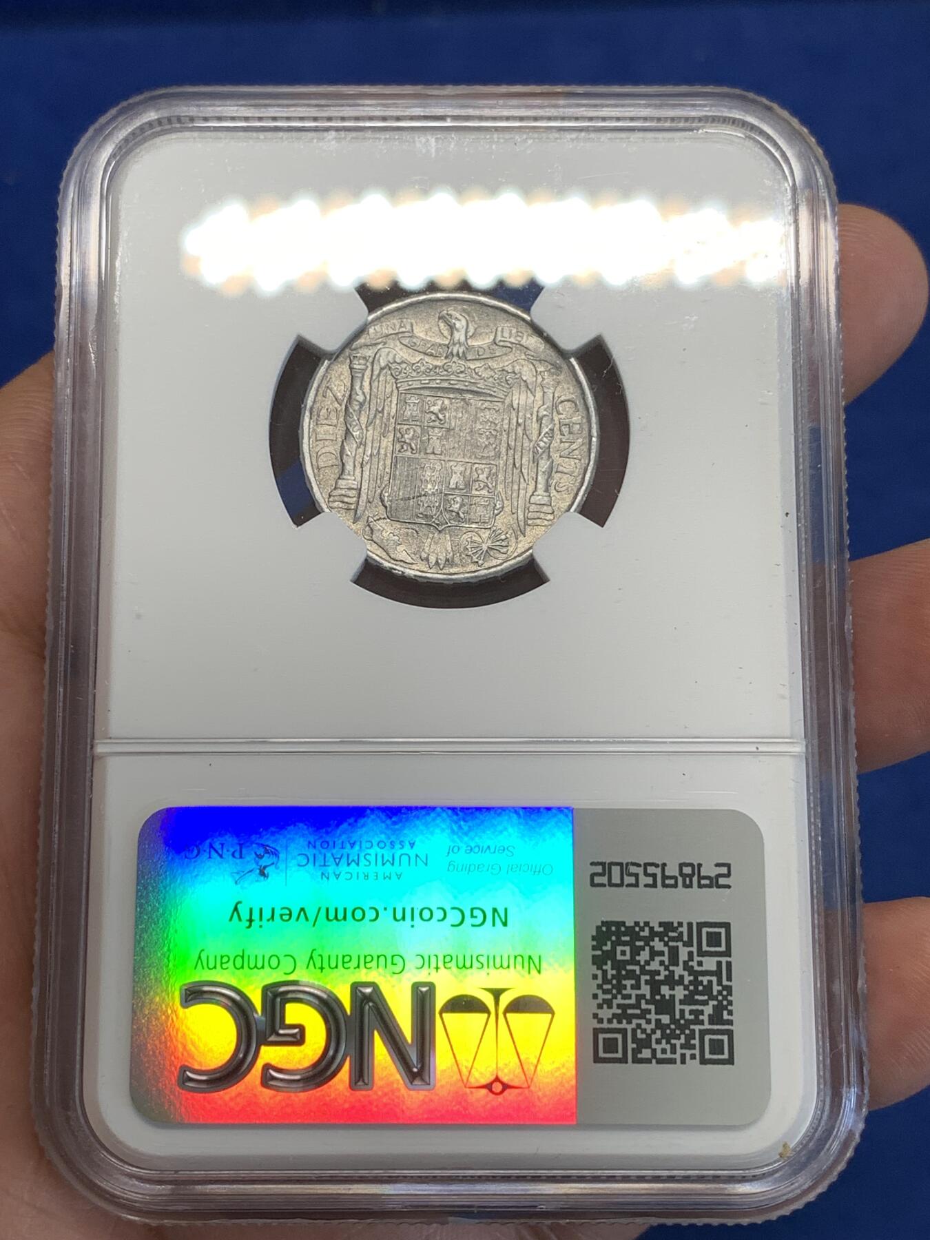 《竞宝斋》第288场-周六， 周日，周一 3场连拍 （全场包邮） NGC UNCD 西班牙1945年唐吉坷德勇士10分铝币