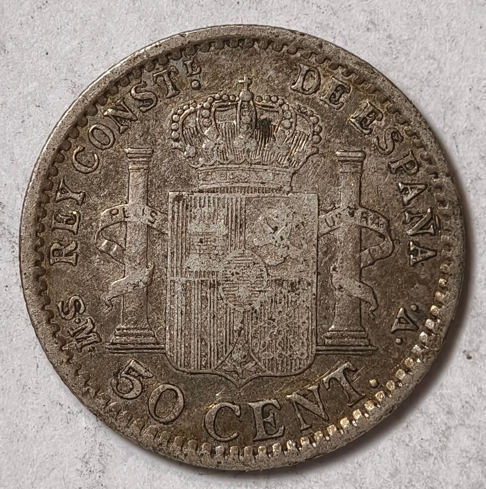 紫瑗钱币——第382期拍卖 西班牙 1900年 阿方索十三世 小孩头 50分 2.5克 0.835银