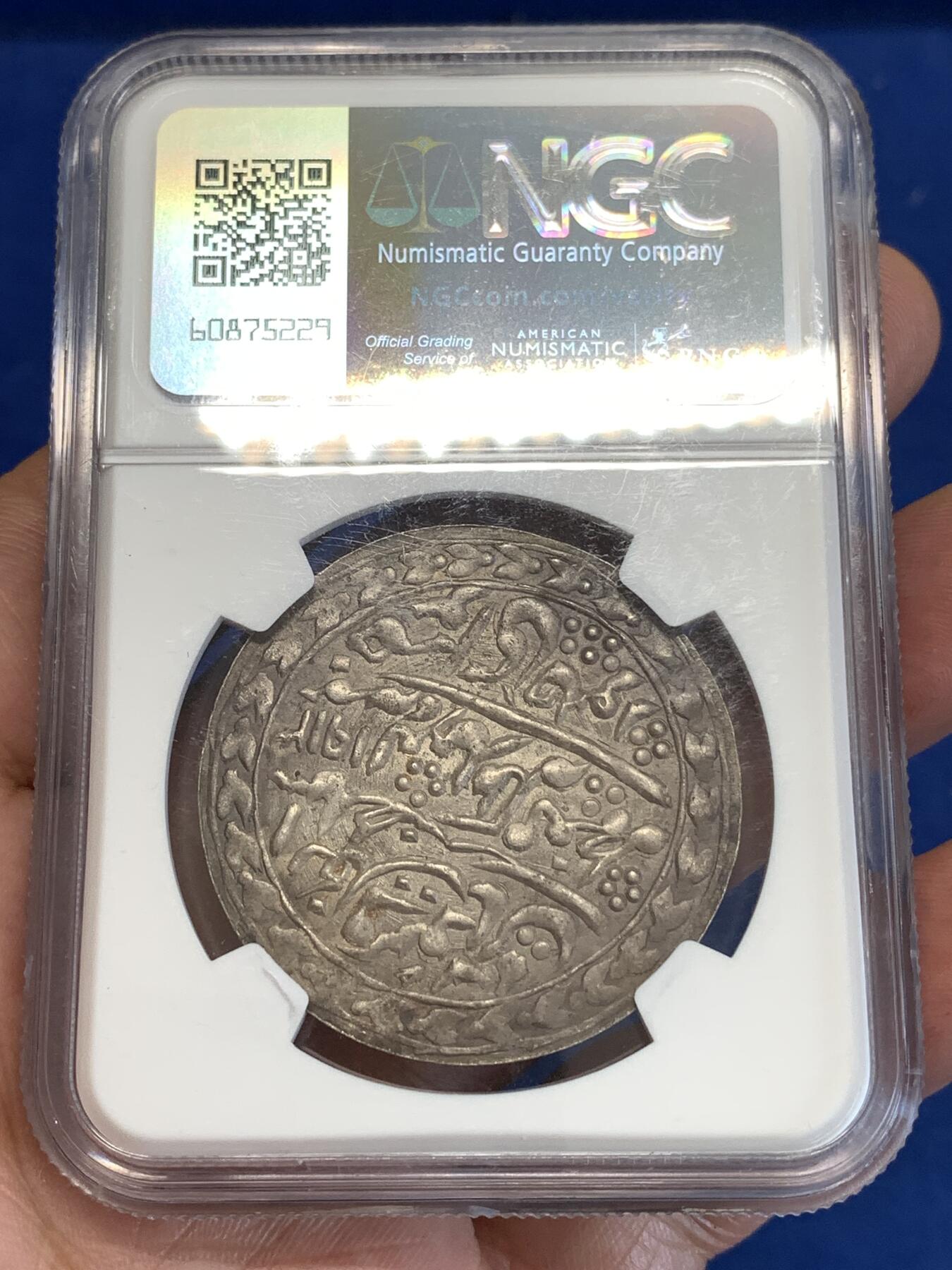 《竞宝斋》第288场-周六， 周日，周一 3场连拍 （全场包邮） NGC MS62 1913年（后铸）印度斋普尔馈赠卢比 好包浆，好状态，近期热门品种