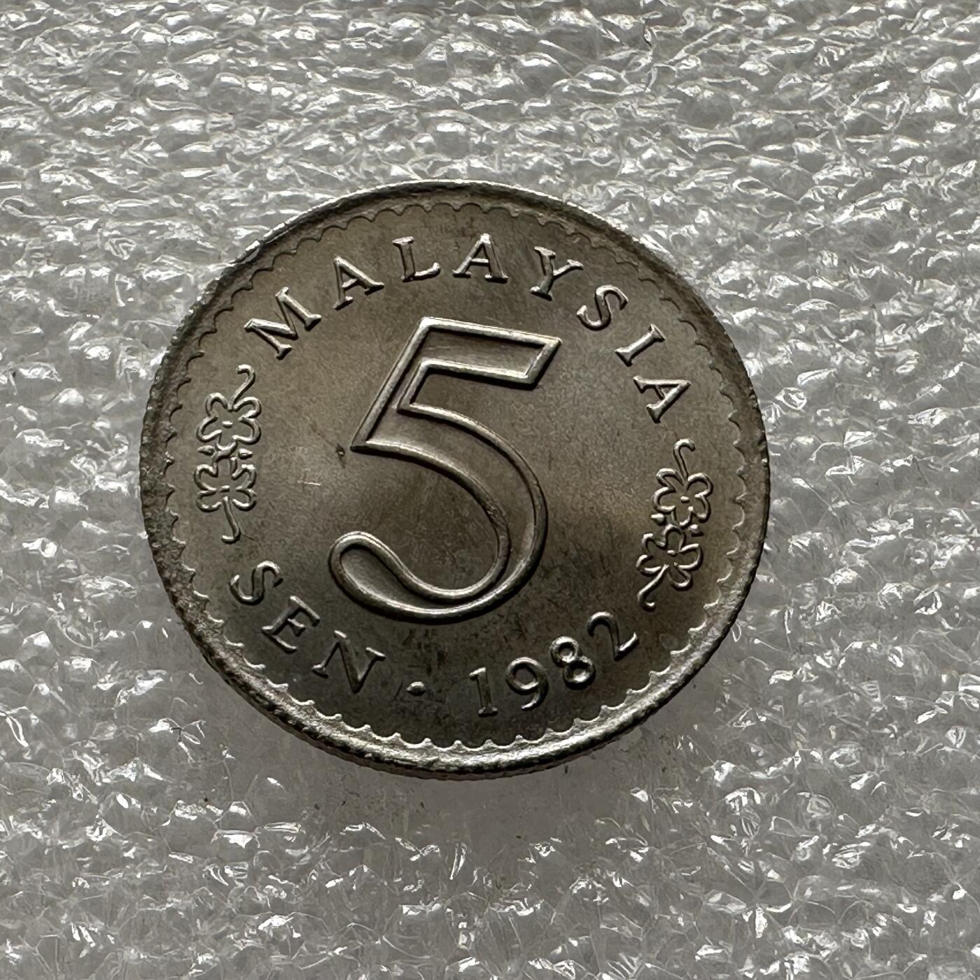 First
